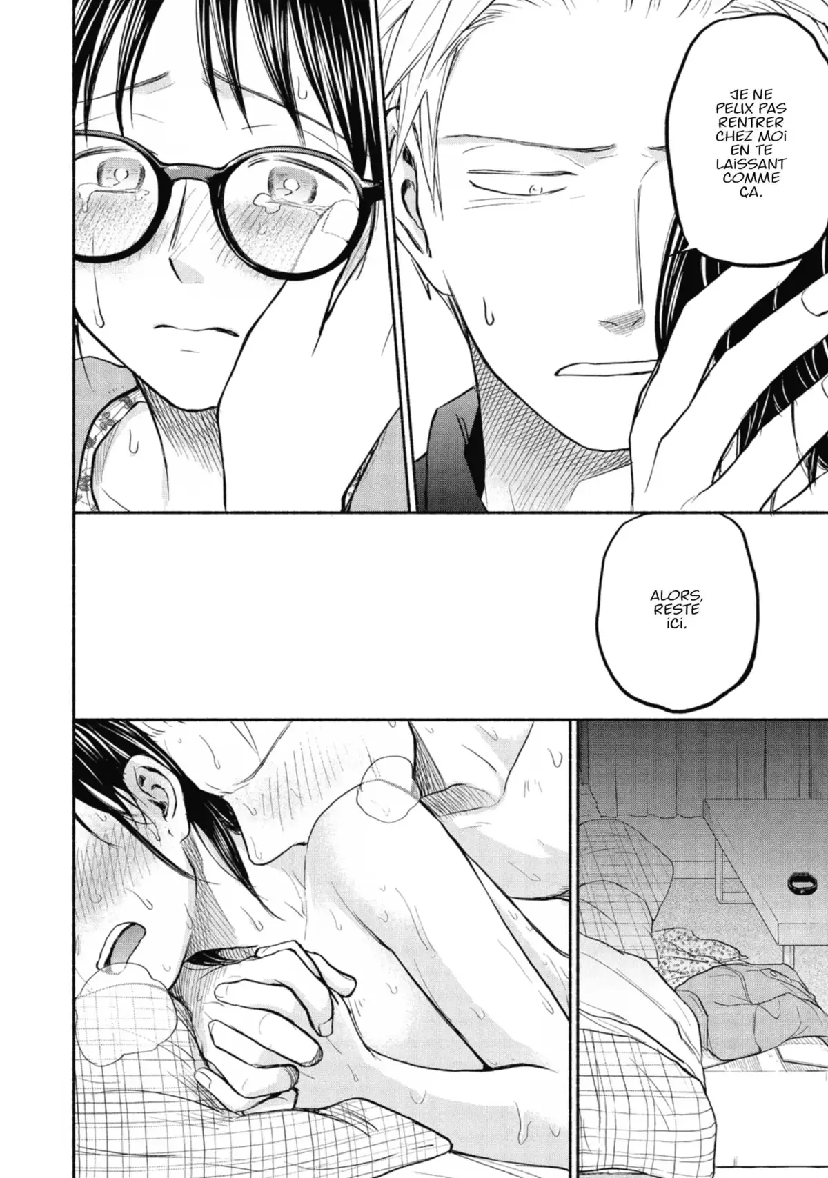 Love Fragrance Volume 6 page 95