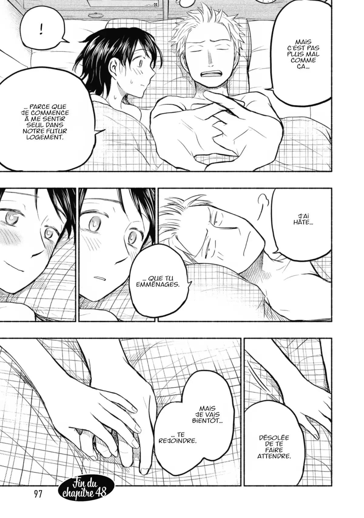Love Fragrance Volume 6 page 98