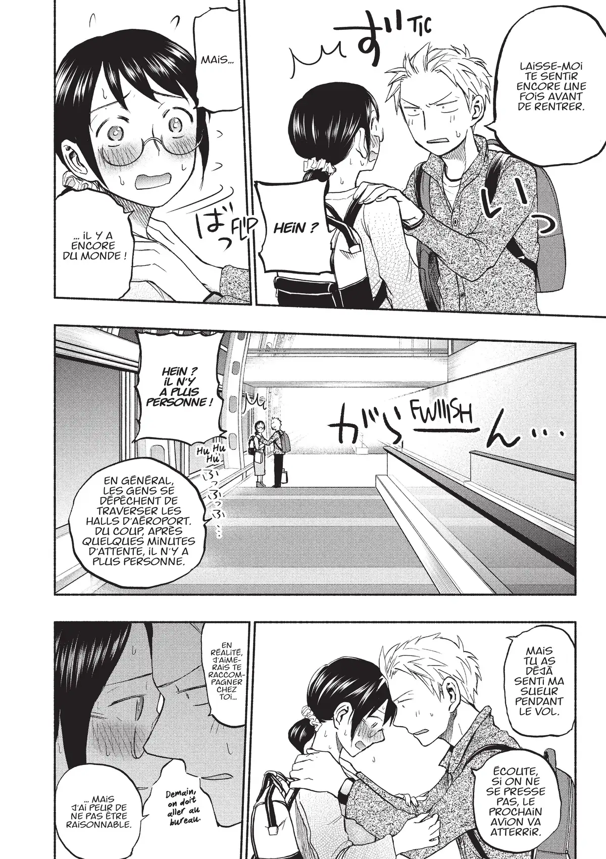 Love Fragrance Volume 4 page 10