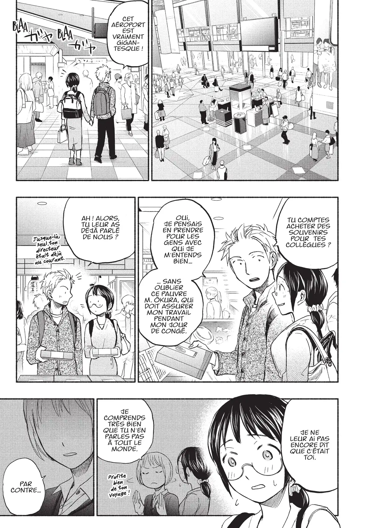 Love Fragrance Volume 4 page 7