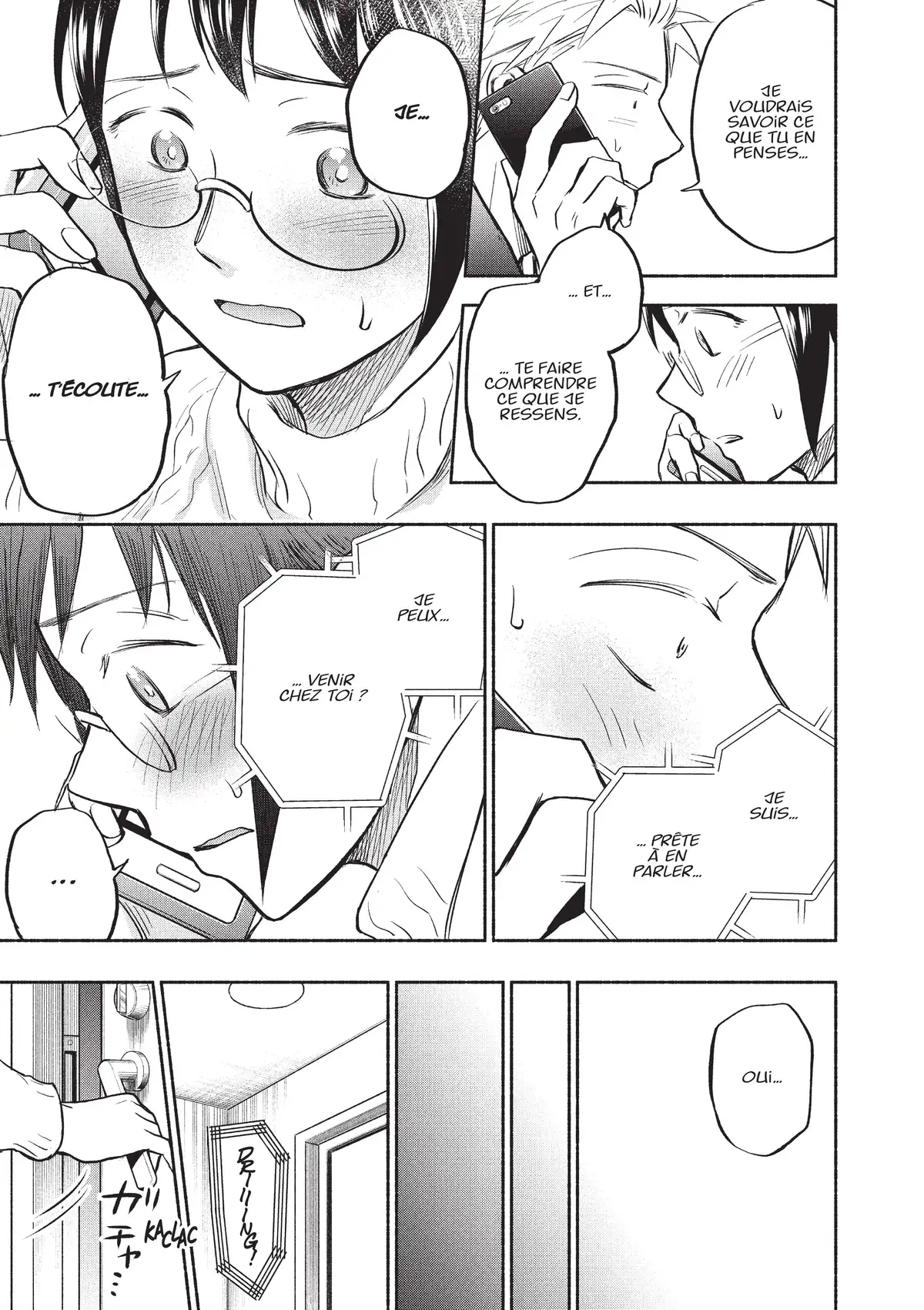 Love Fragrance Volume 4 page 77