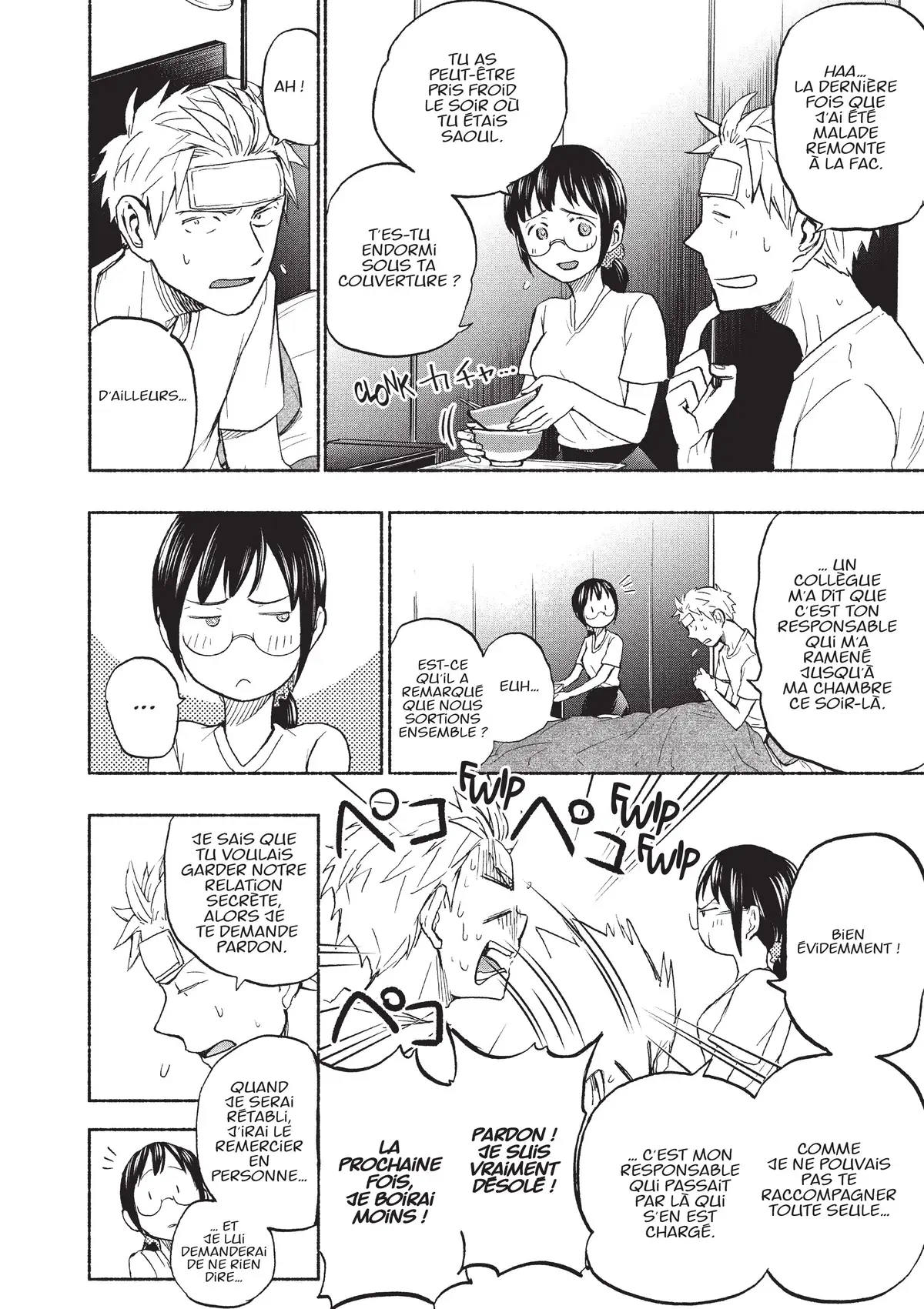 Love Fragrance Volume 2 page 100