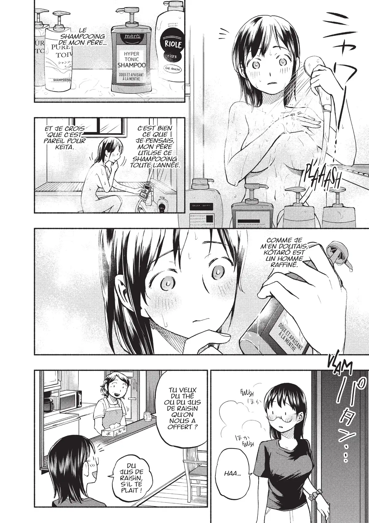 Love Fragrance Volume 2 page 114