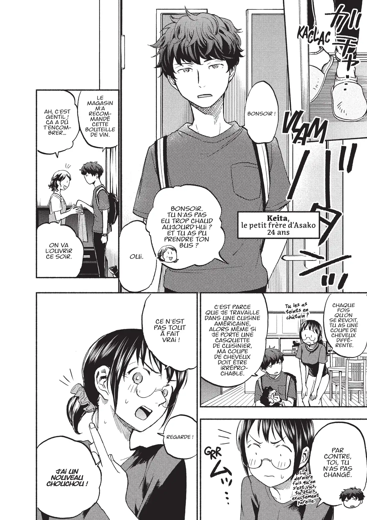 Love Fragrance Volume 2 page 120