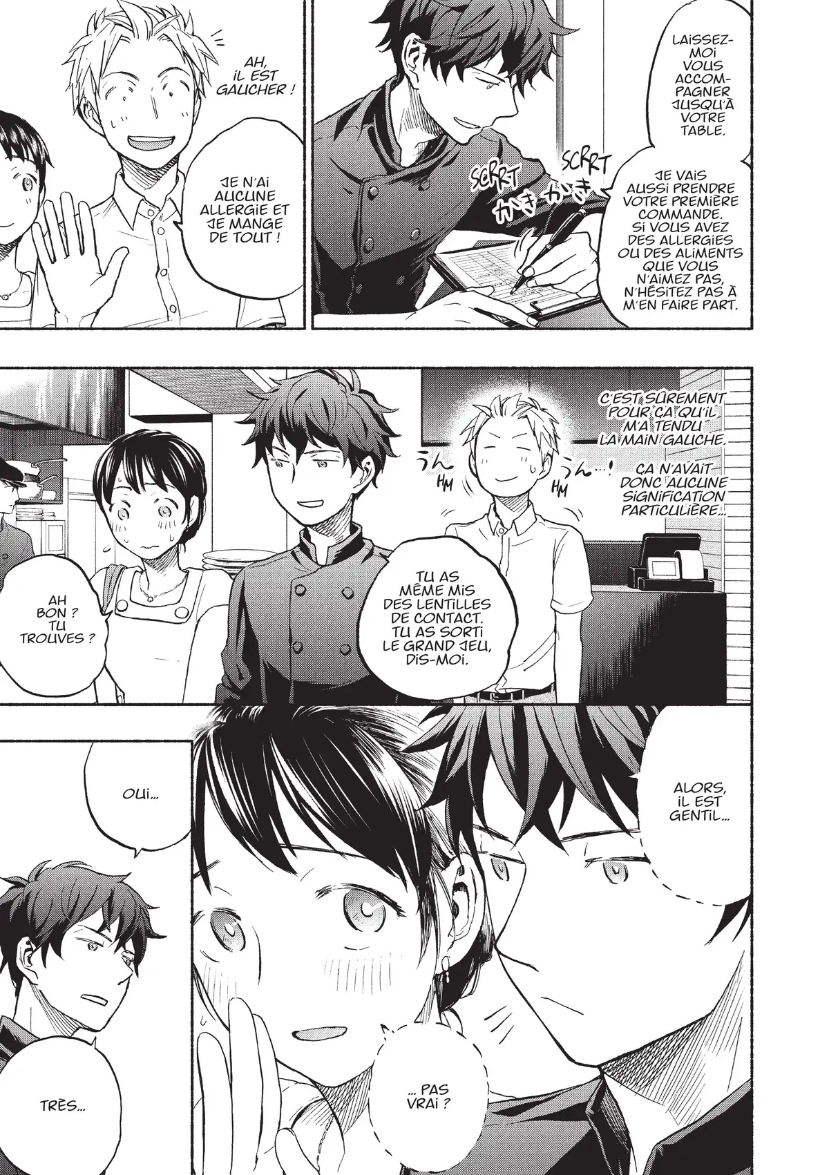 Love Fragrance Volume 2 page 161