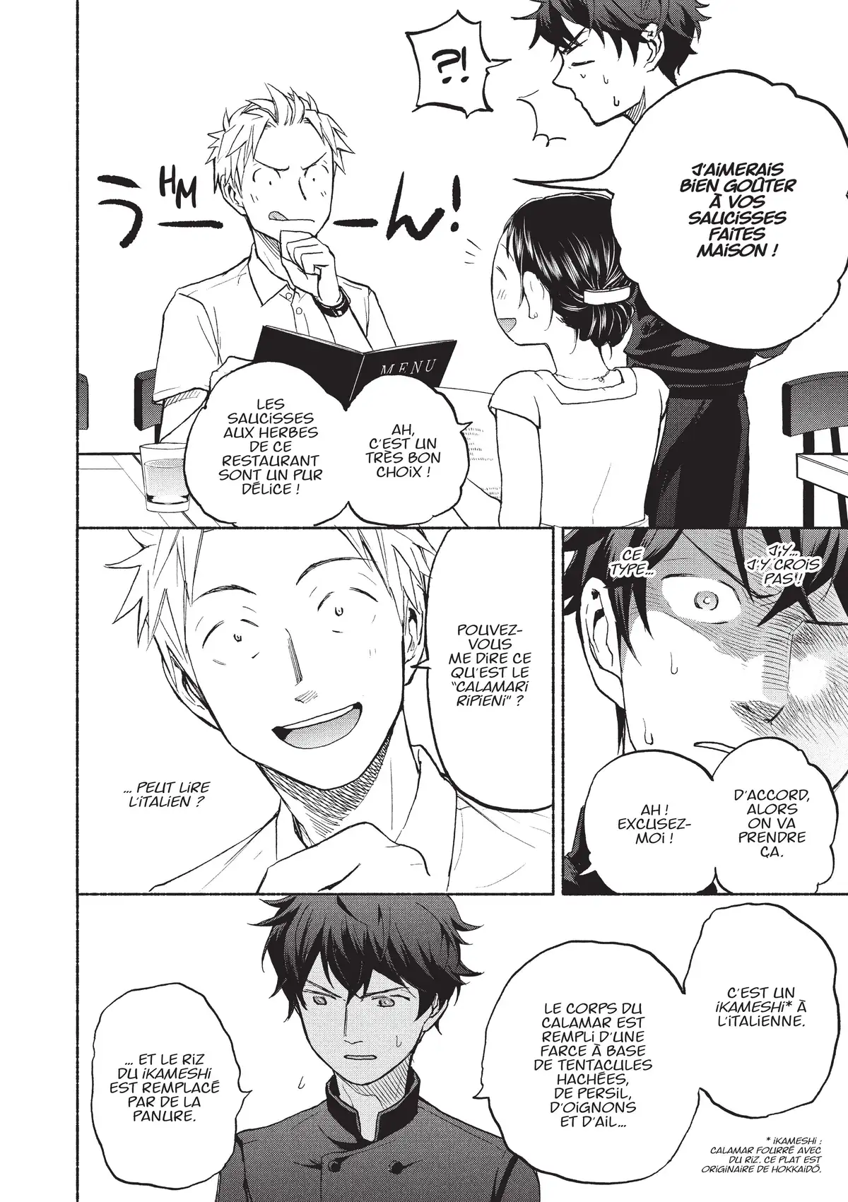 Love Fragrance Volume 2 page 164