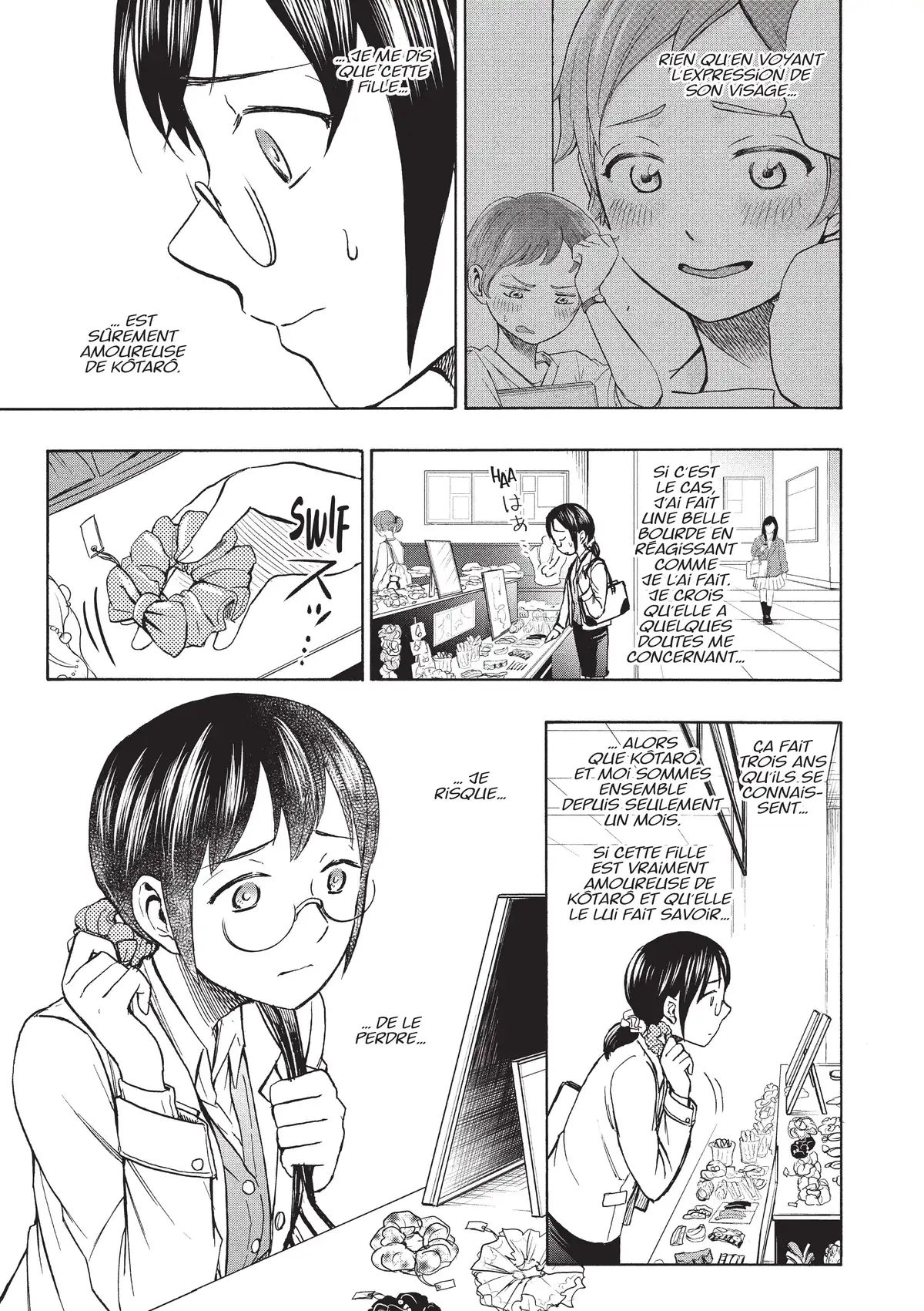 Love Fragrance Volume 2 page 17