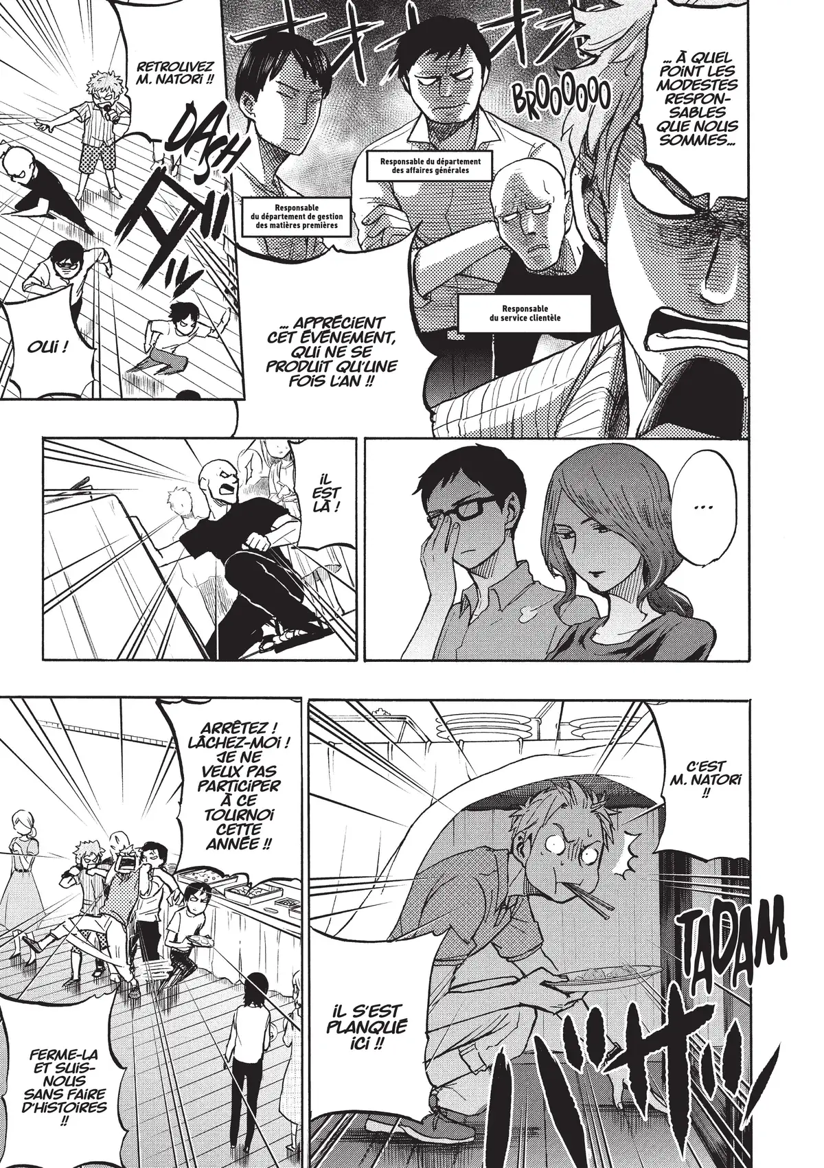 Love Fragrance Volume 2 page 47