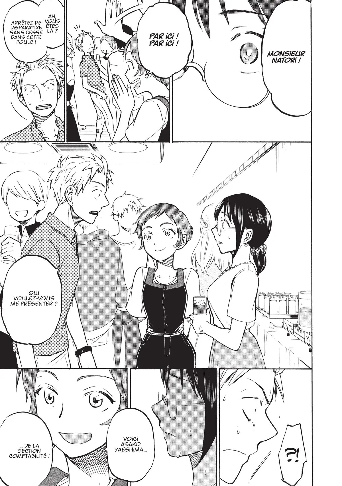 Love Fragrance Volume 2 page 61