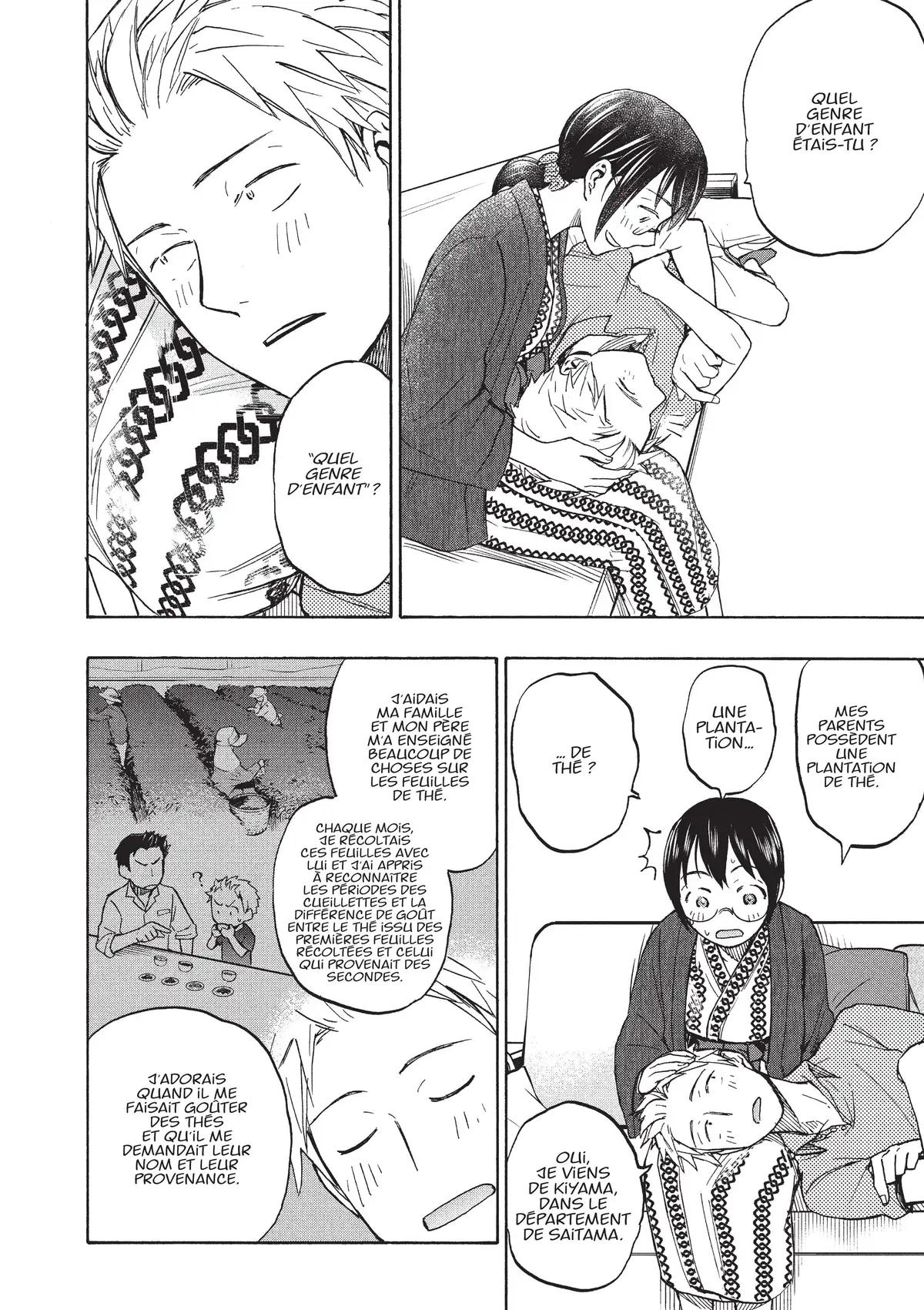 Love Fragrance Volume 2 page 78