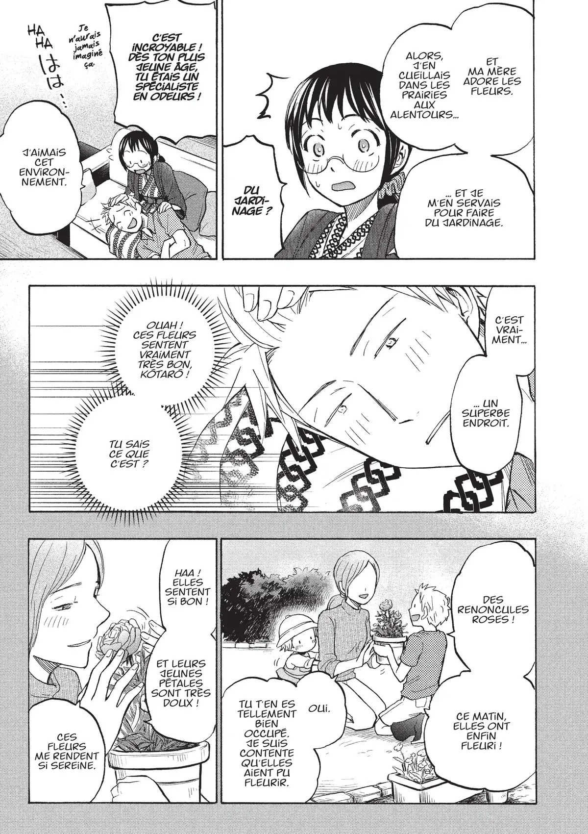Love Fragrance Volume 2 page 79