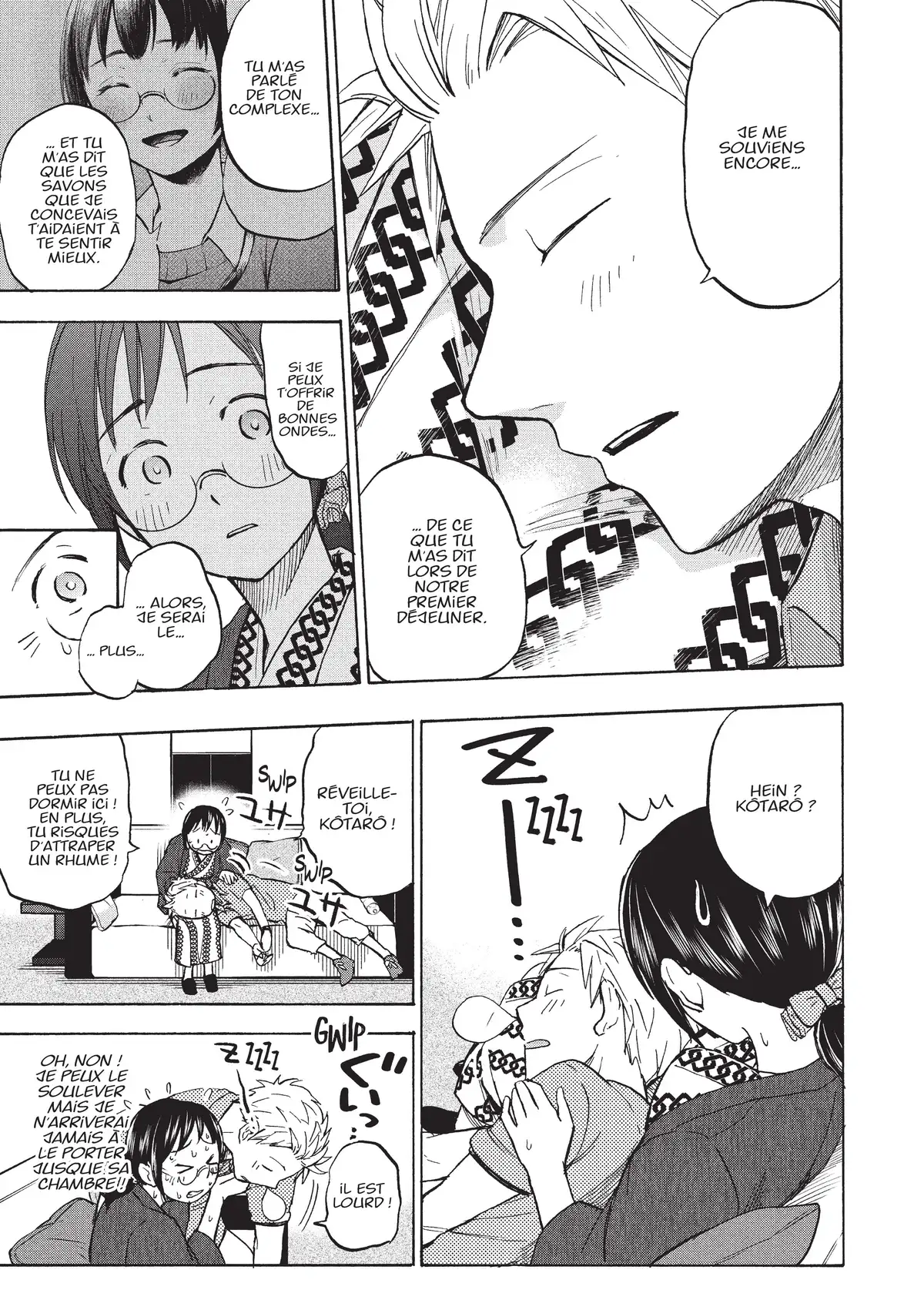 Love Fragrance Volume 2 page 81