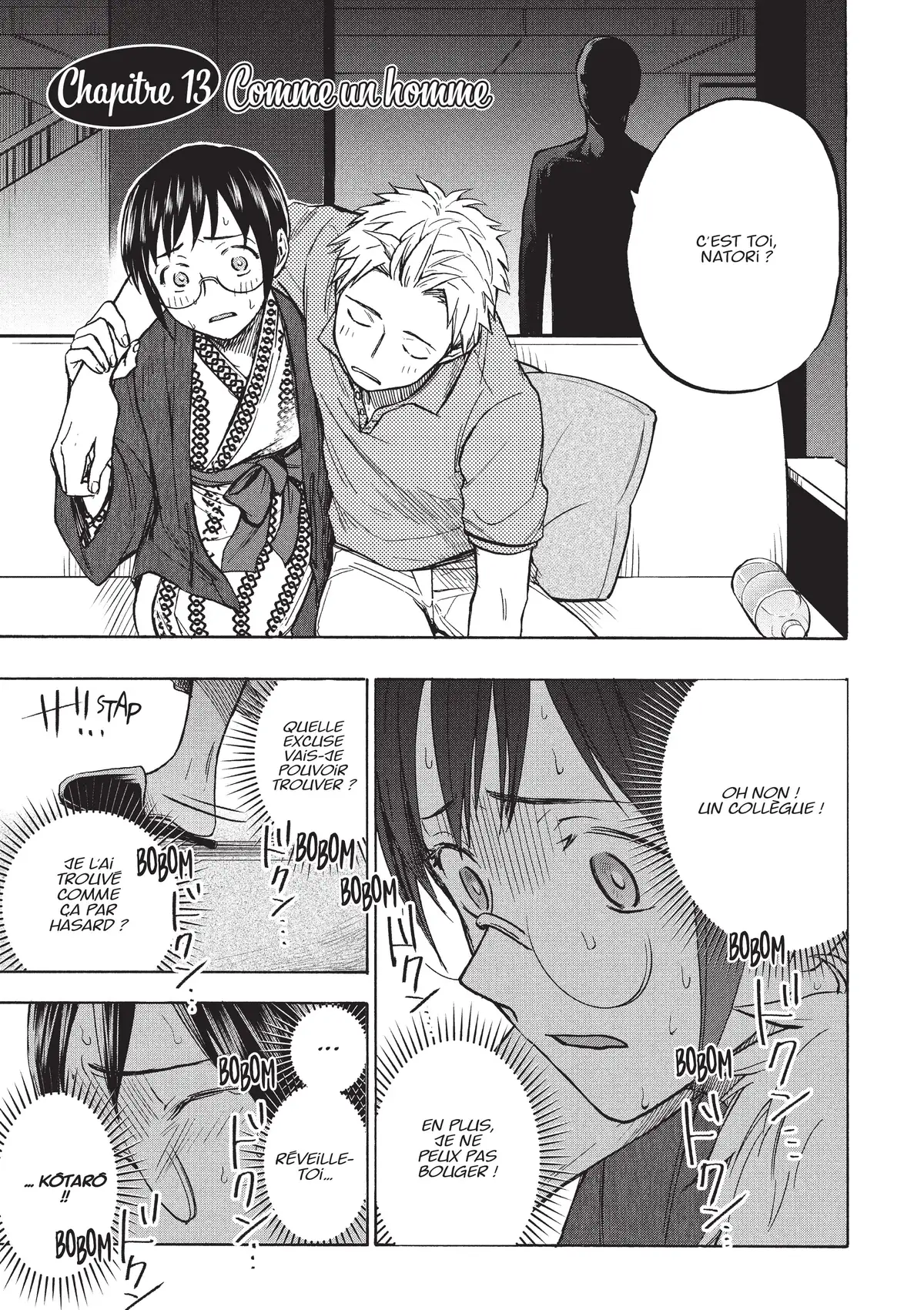 Love Fragrance Volume 2 page 85