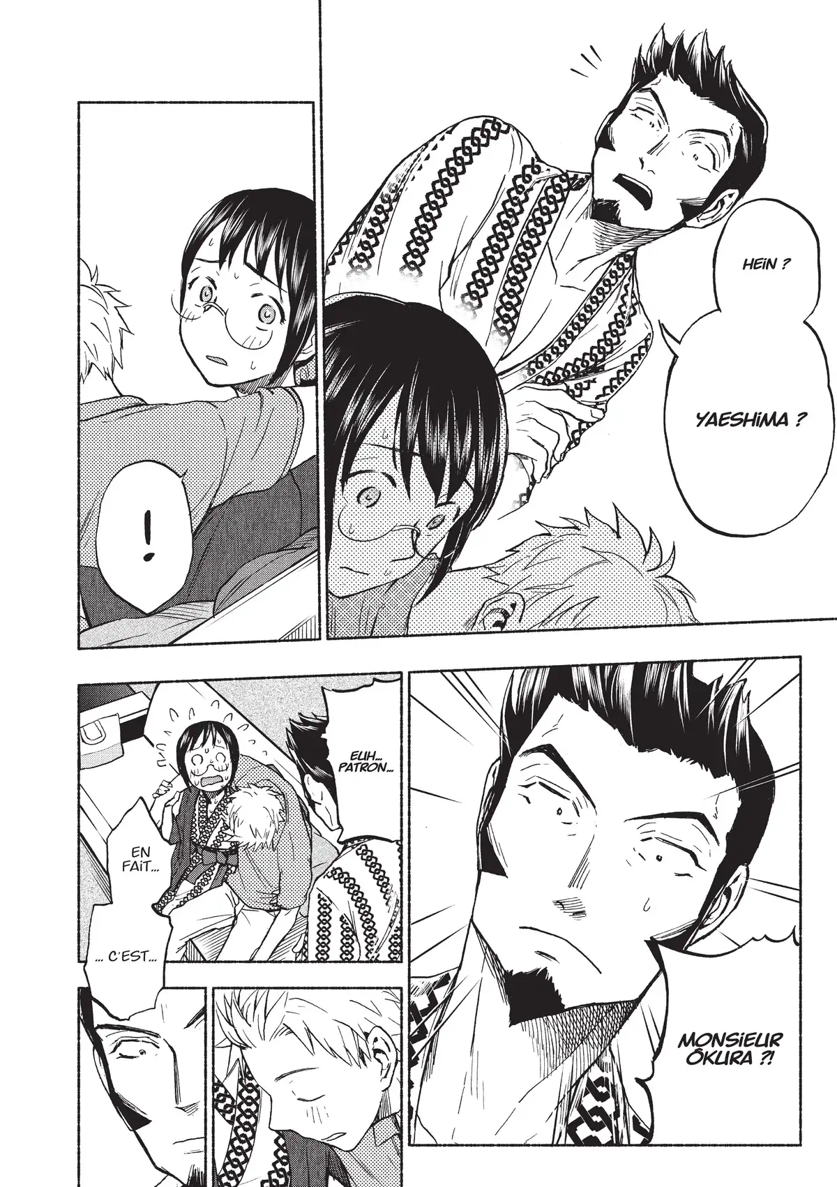 Love Fragrance Volume 2 page 86