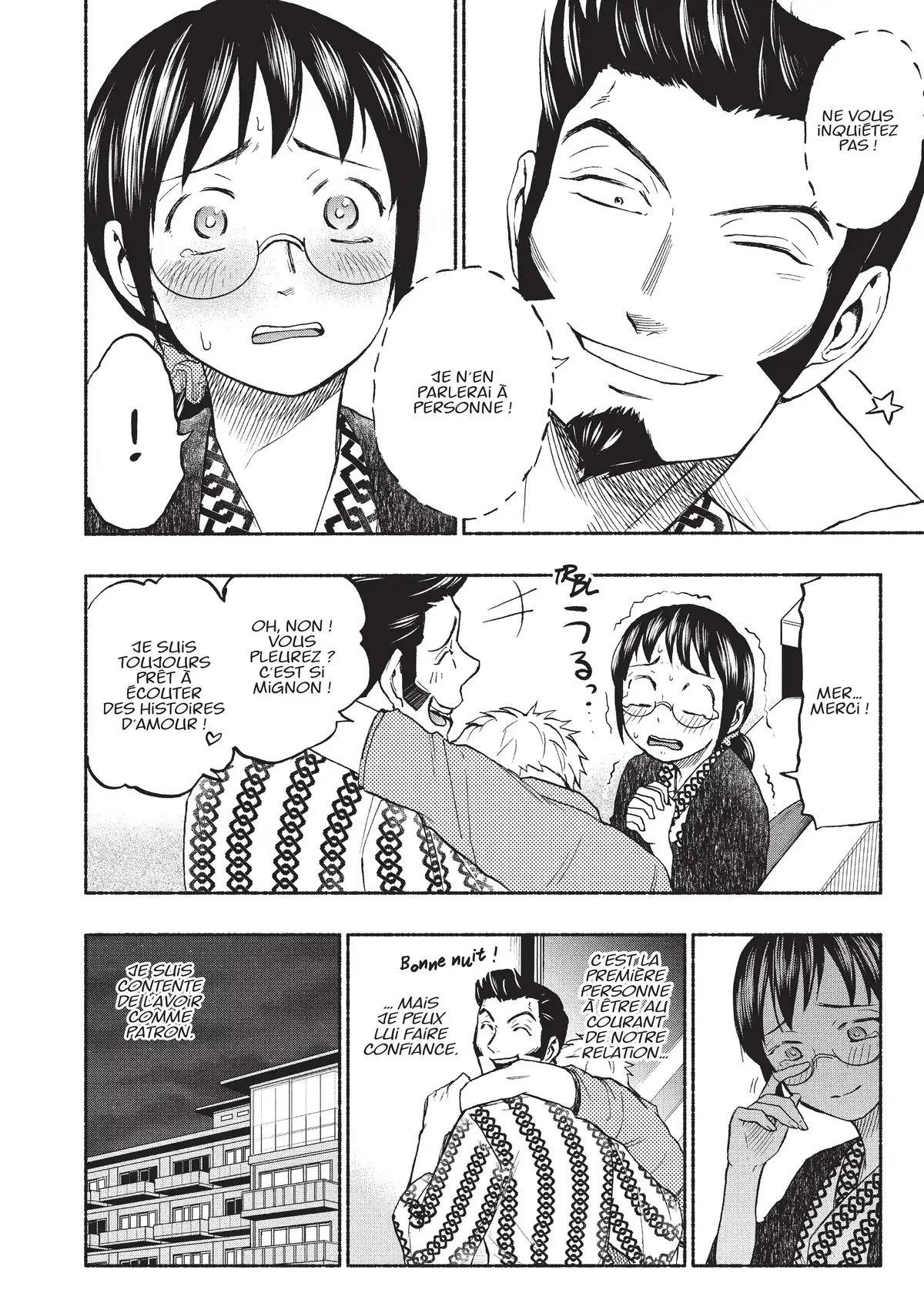 Love Fragrance Volume 2 page 88