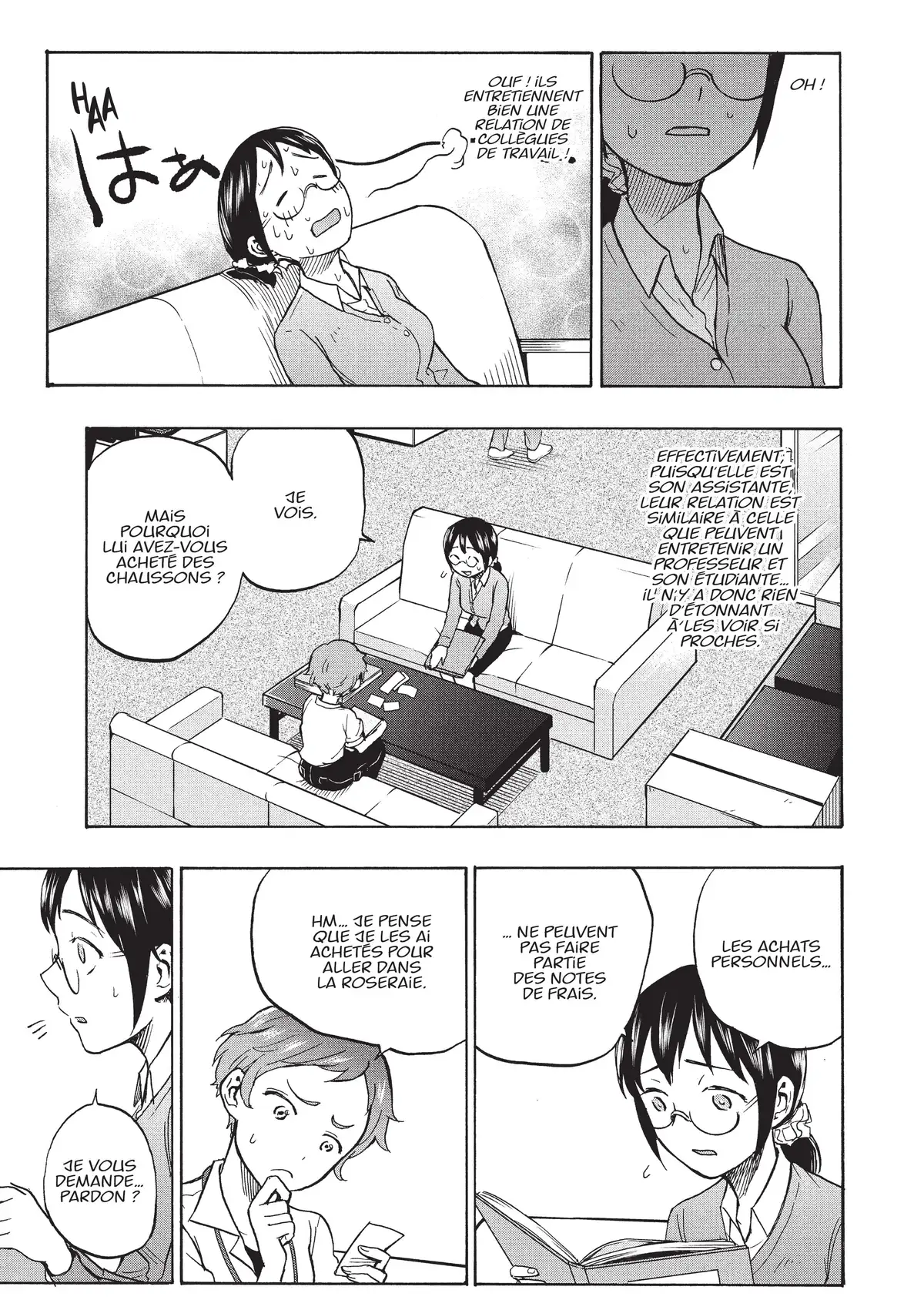 Love Fragrance Volume 2 page 9