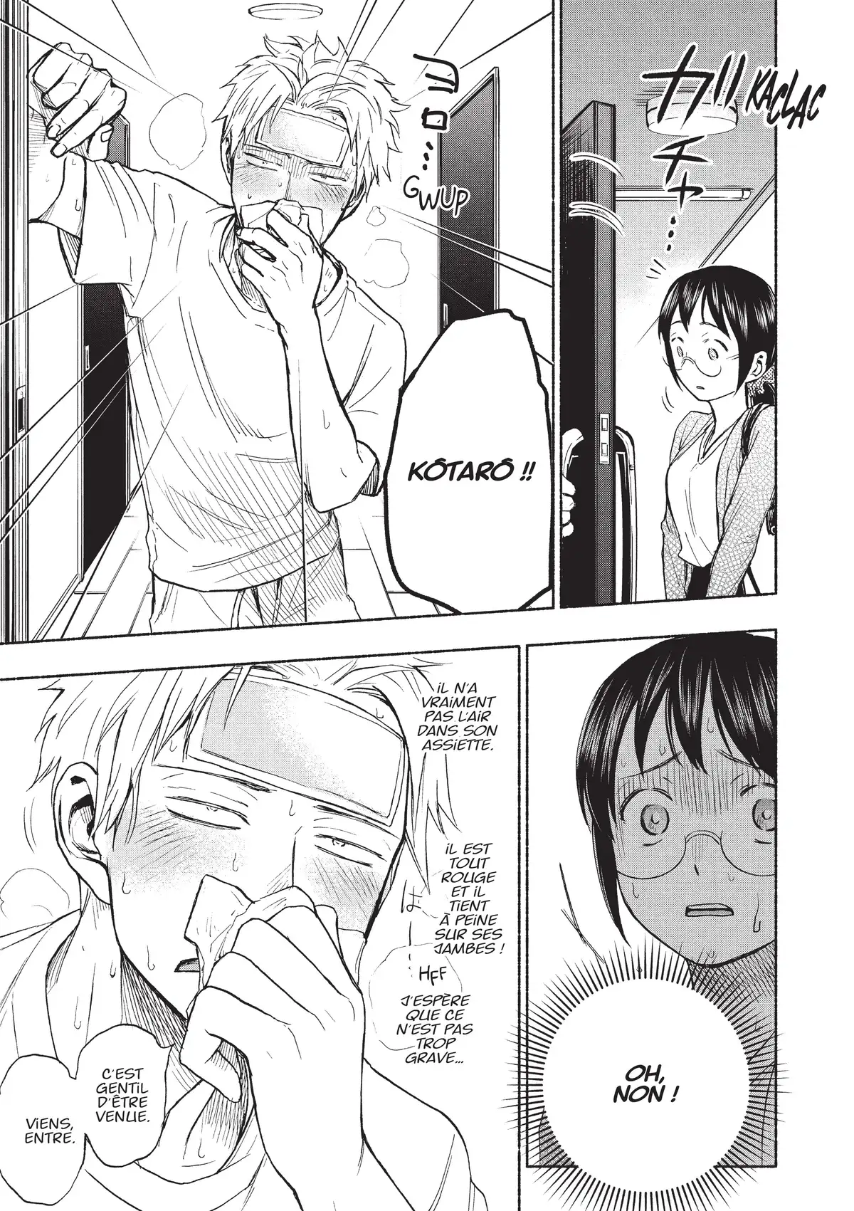 Love Fragrance Volume 2 page 93