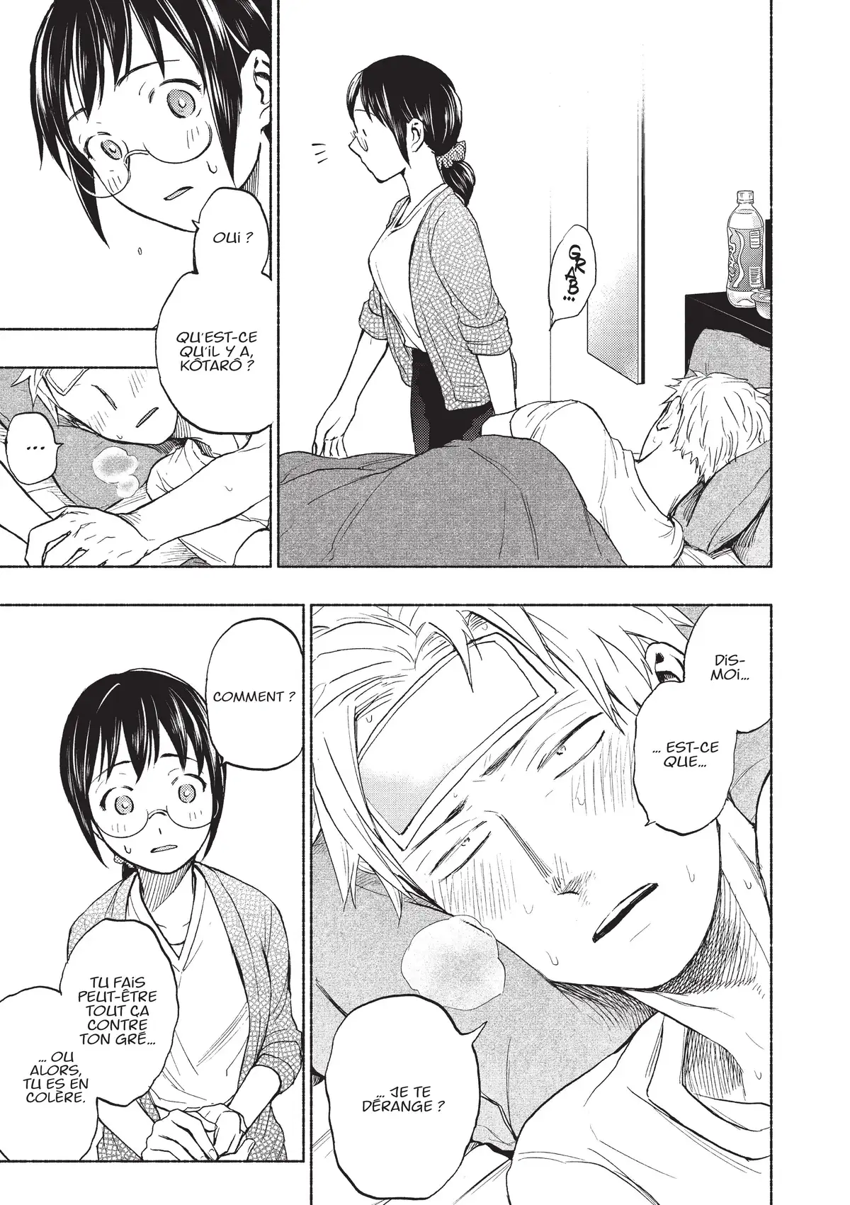 Love Fragrance Volume 2 page 97