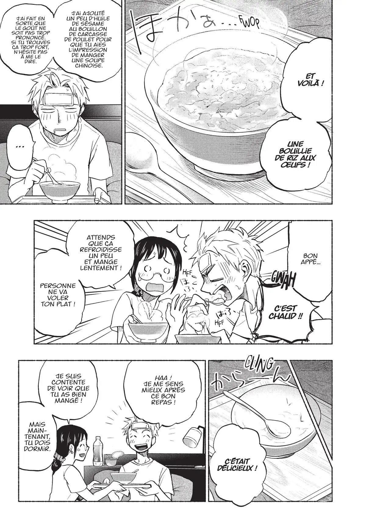 Love Fragrance Volume 2 page 99