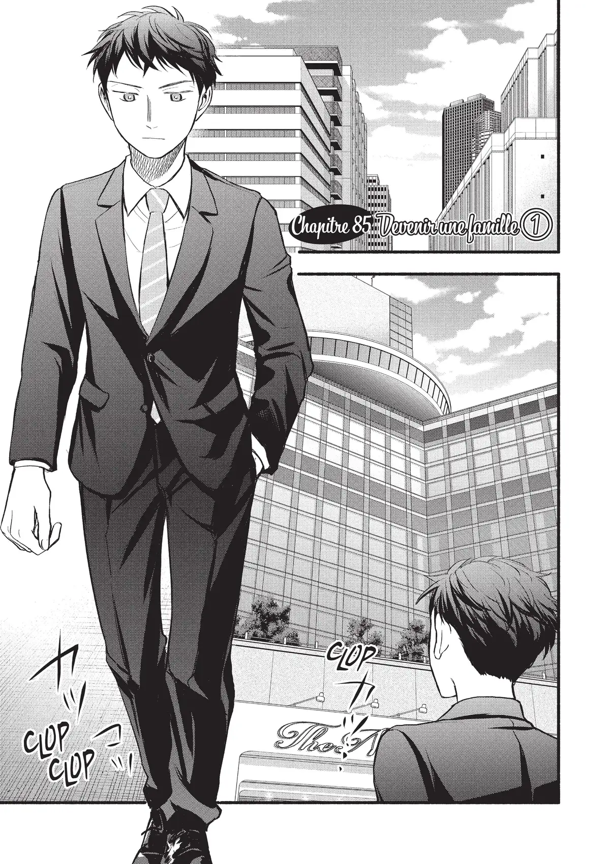Love Fragrance Volume 10 page 78