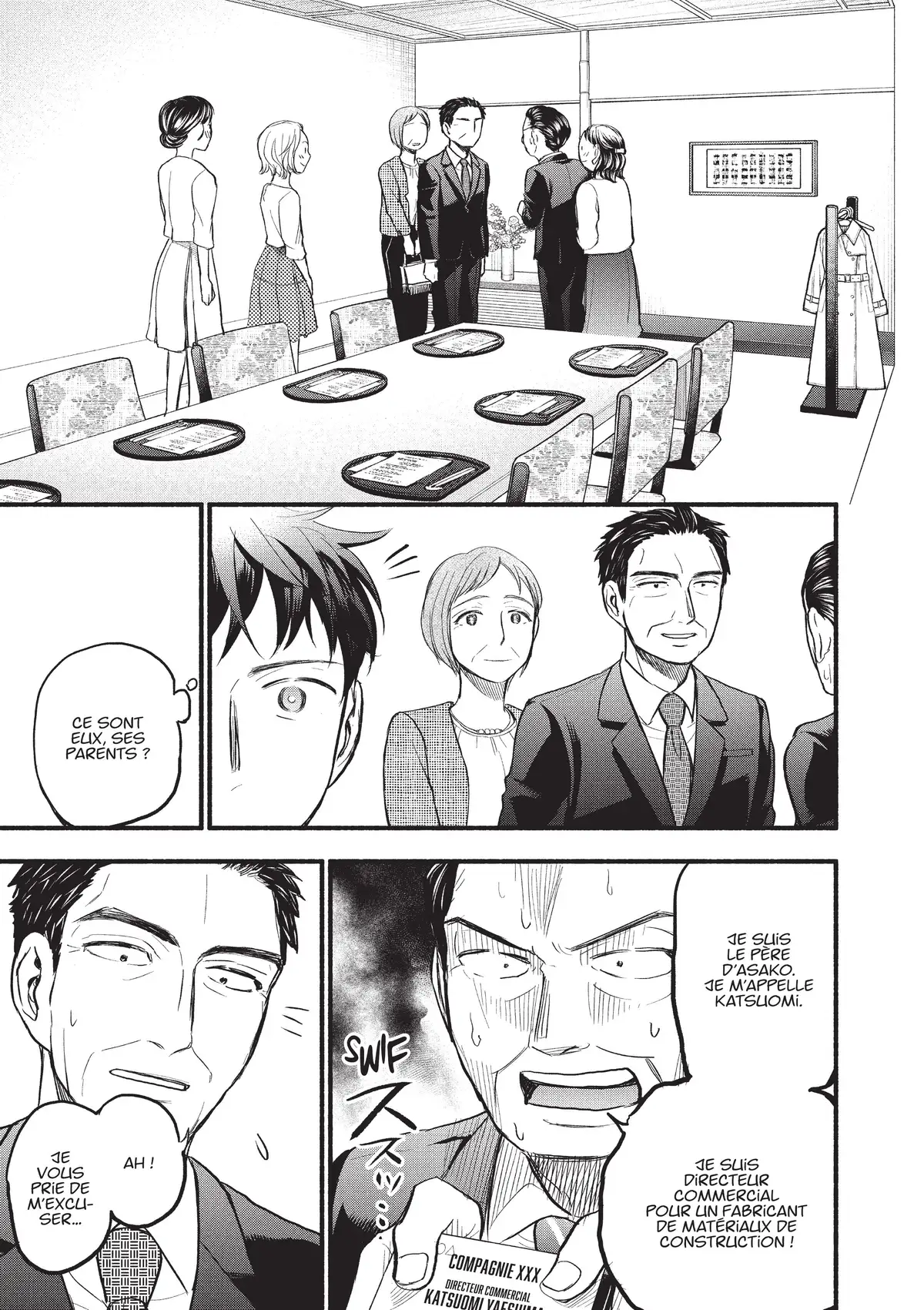 Love Fragrance Volume 10 page 82