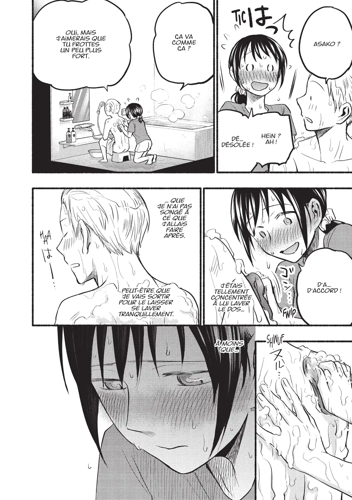 Love Fragrance Volume 8 page 36