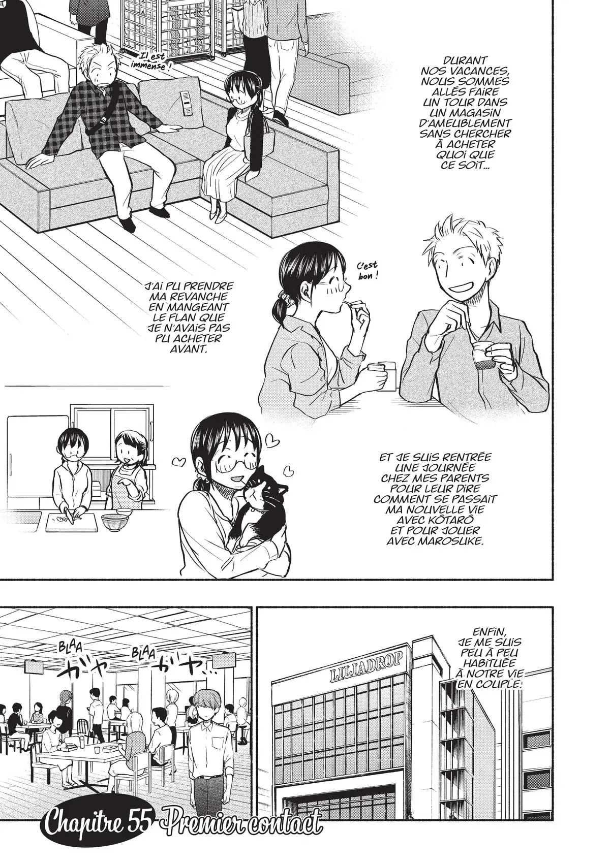 Love Fragrance Volume 7 page 41