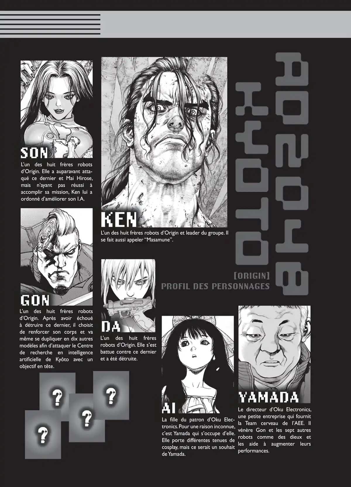 Origin Volume 5 page 4