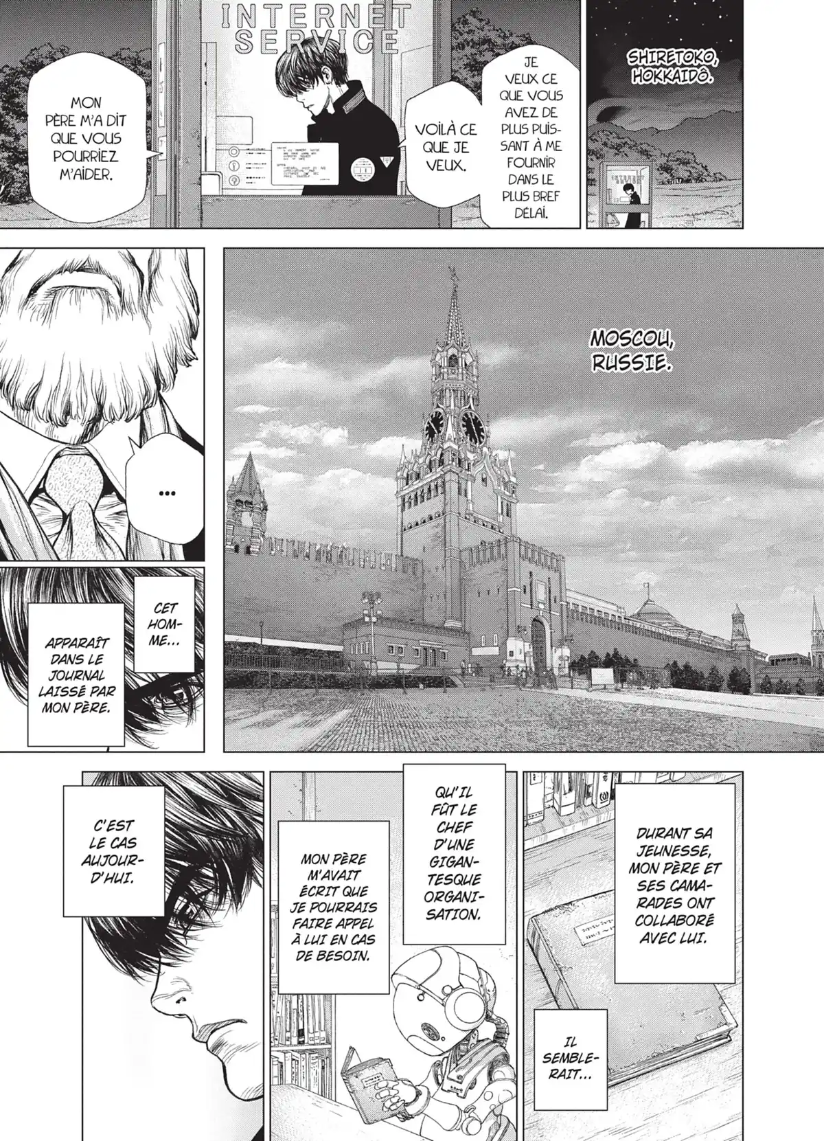 Origin Volume 9 page 66