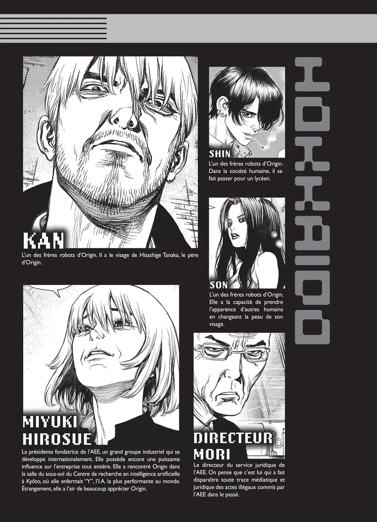 Origin Volume 8 page 4