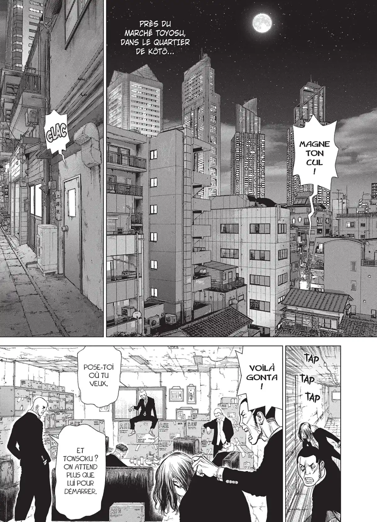 Origin Volume 1 page 6