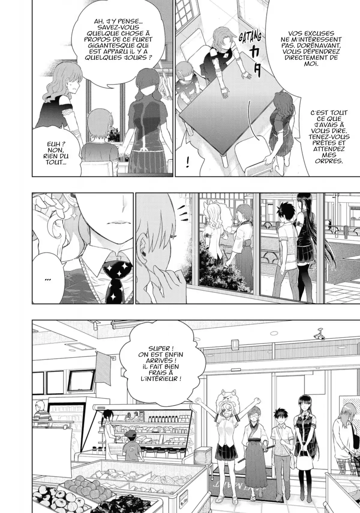 Witchcraft Works Volume 12 page 13