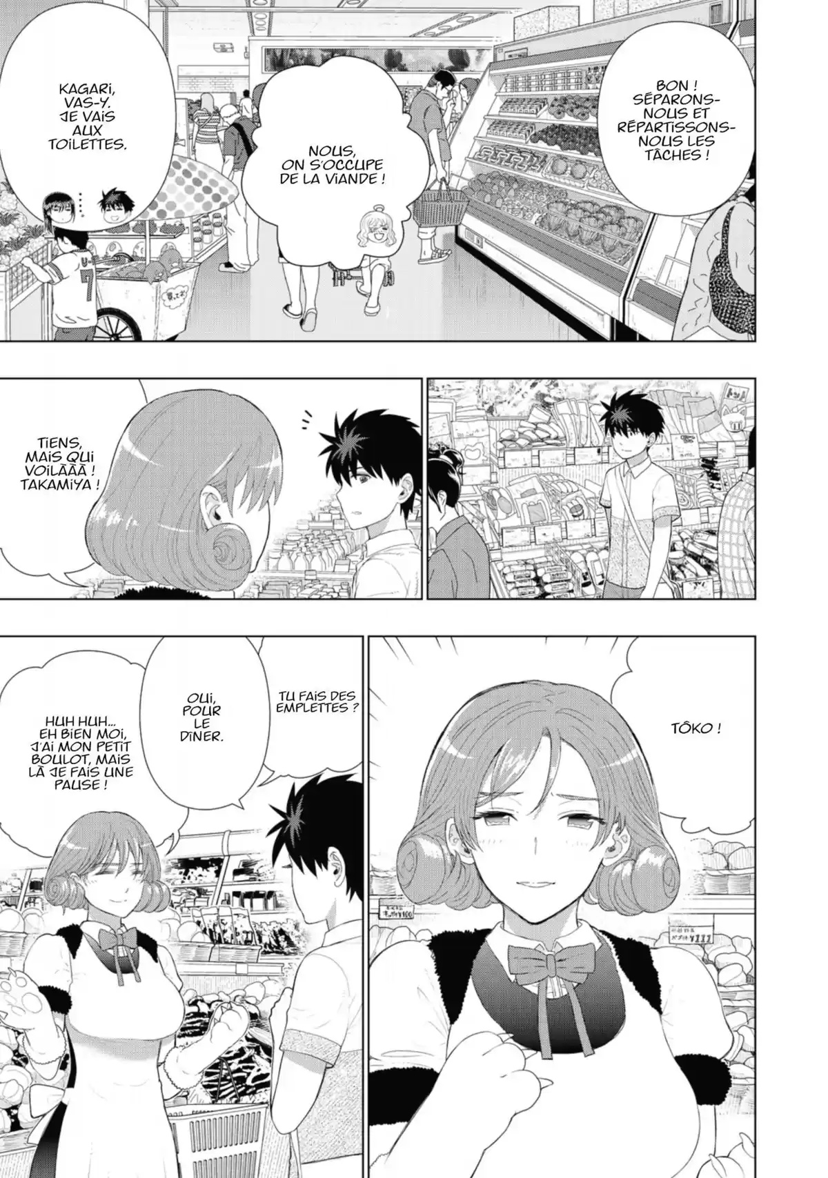 Witchcraft Works Volume 12 page 14