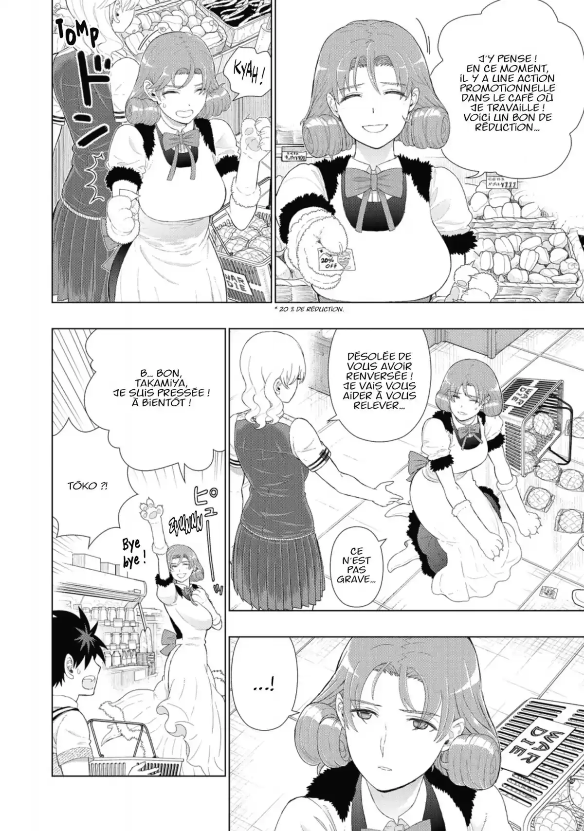 Witchcraft Works Volume 12 page 15