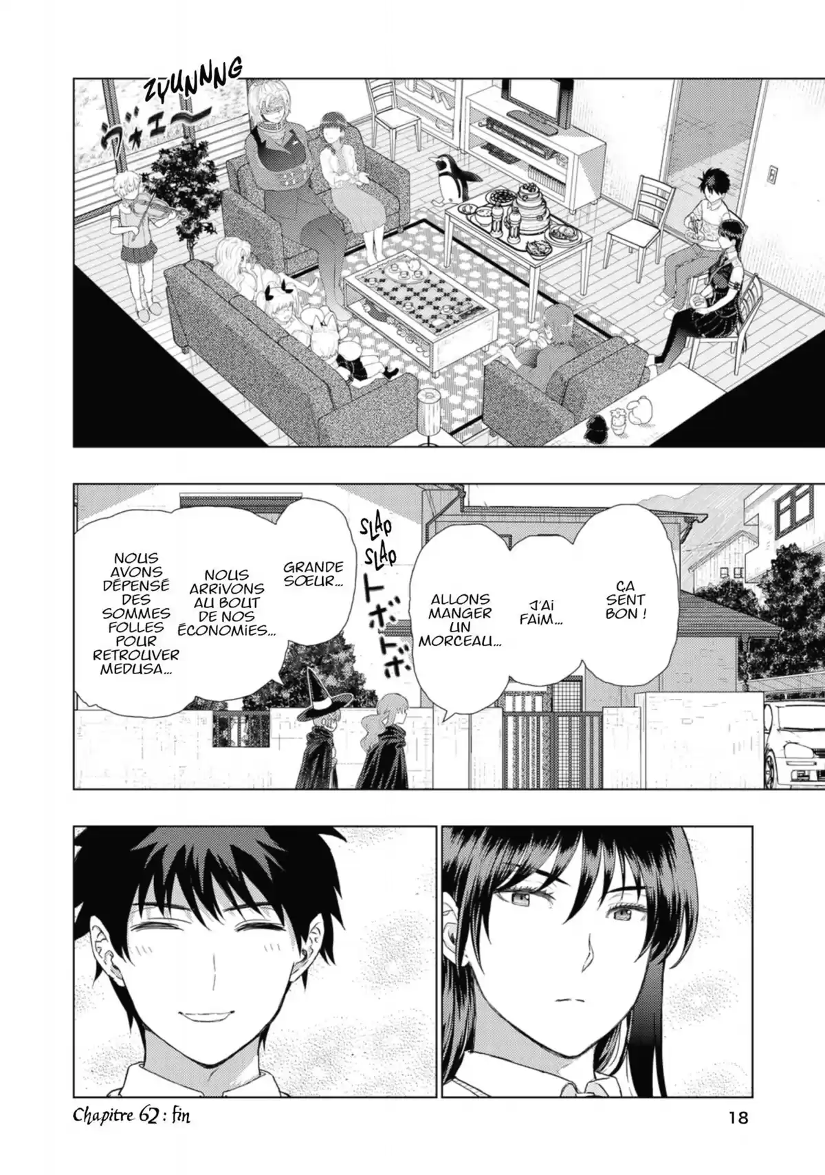 Witchcraft Works Volume 12 page 19