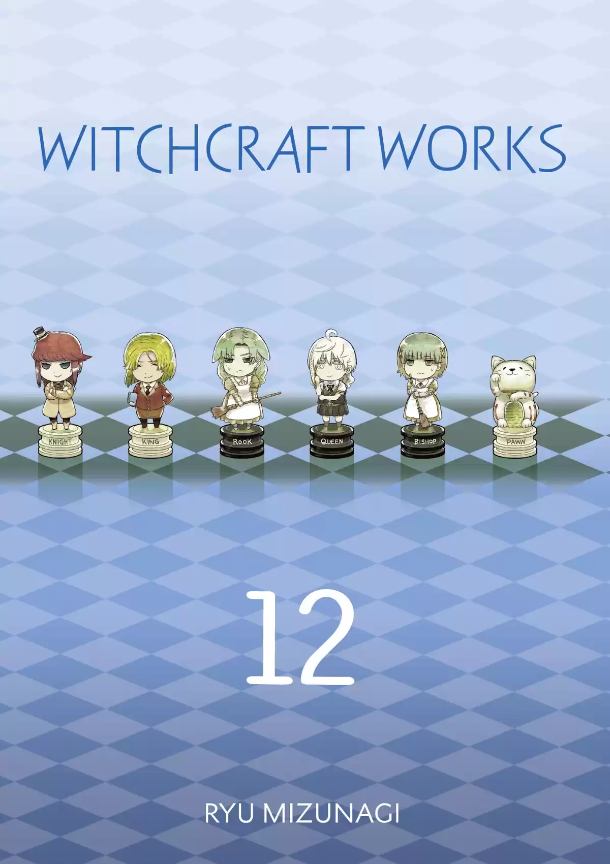 Witchcraft Works Volume 12 page 2