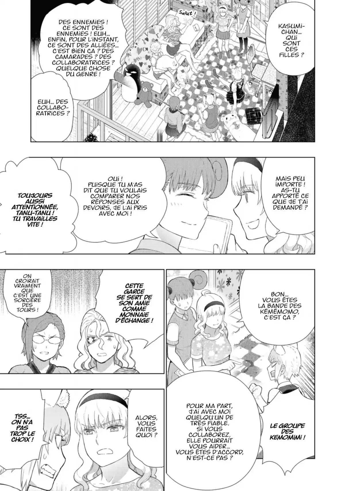 Witchcraft Works Volume 12 page 24