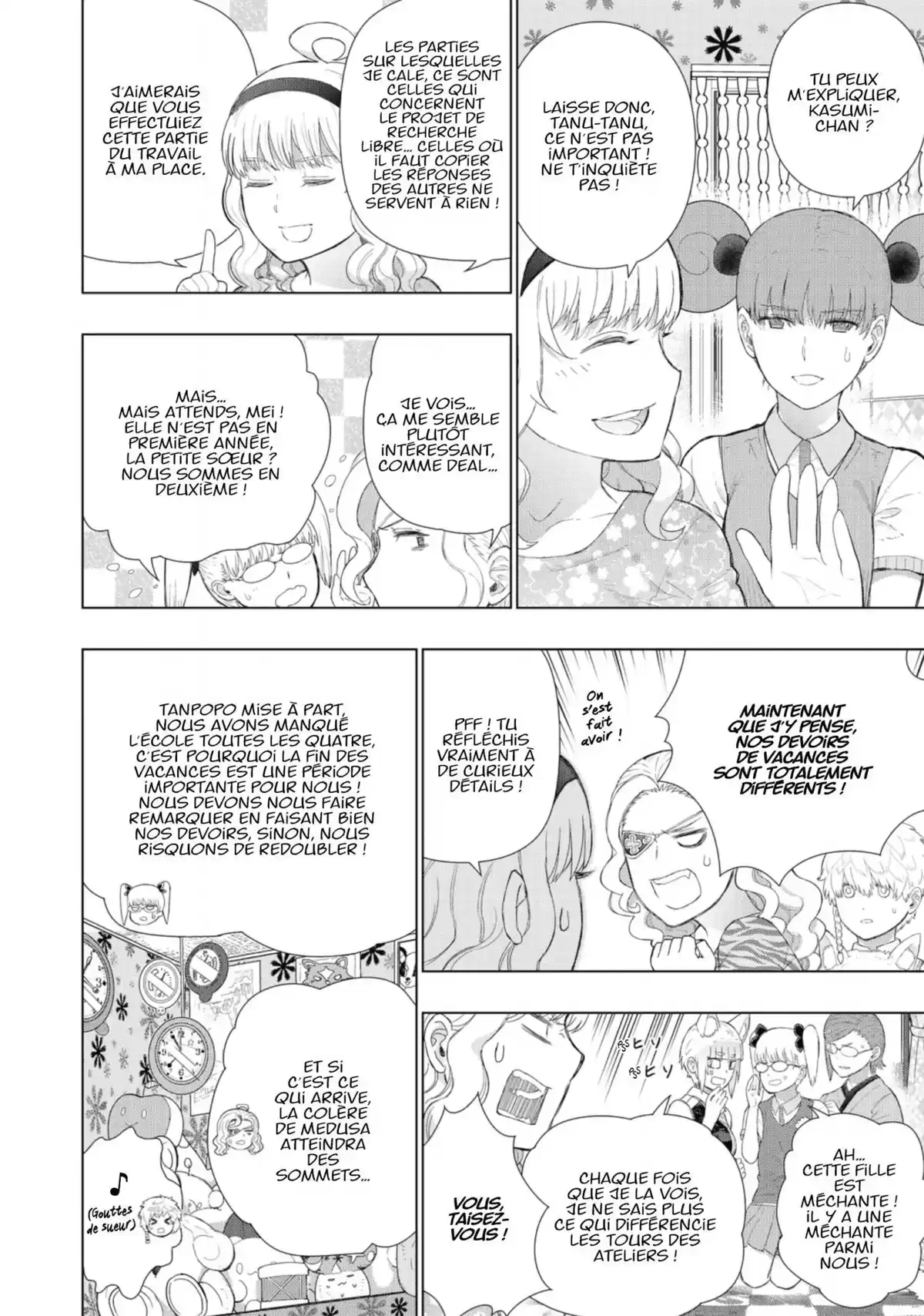 Witchcraft Works Volume 12 page 25