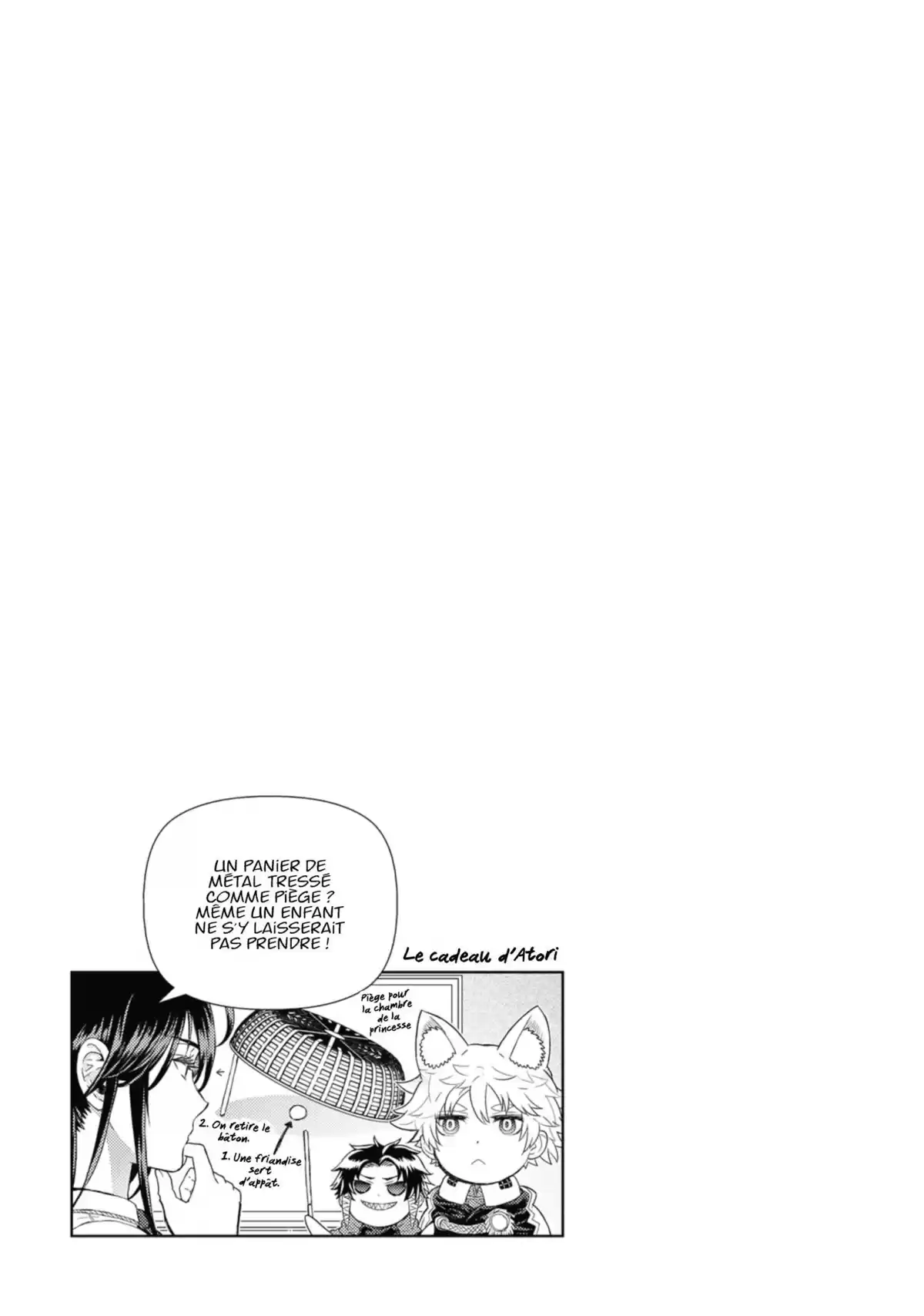 Witchcraft Works Volume 12 page 38