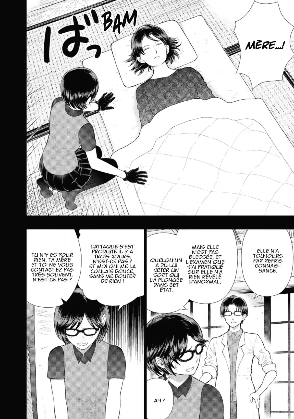 Witchcraft Works Volume 12 page 41