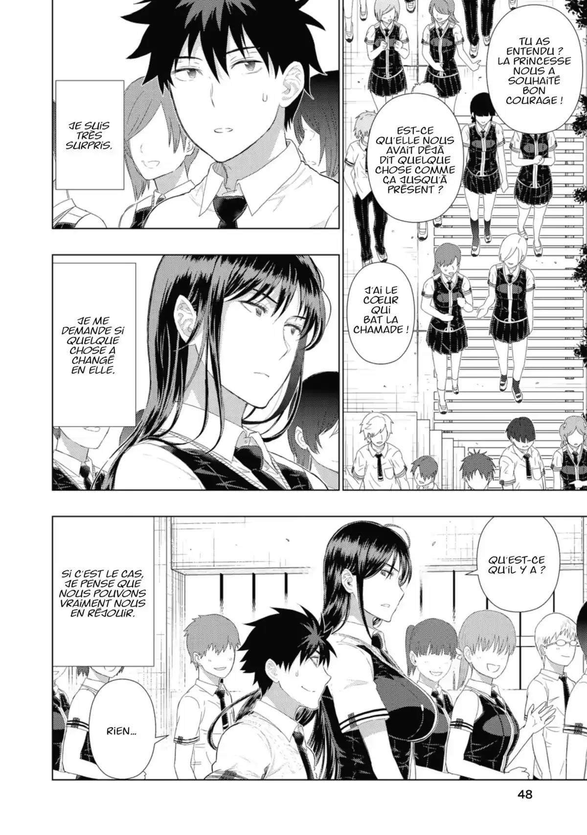Witchcraft Works Volume 12 page 49