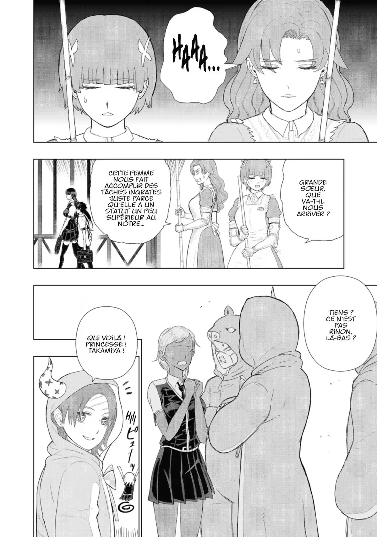 Witchcraft Works Volume 12 page 57