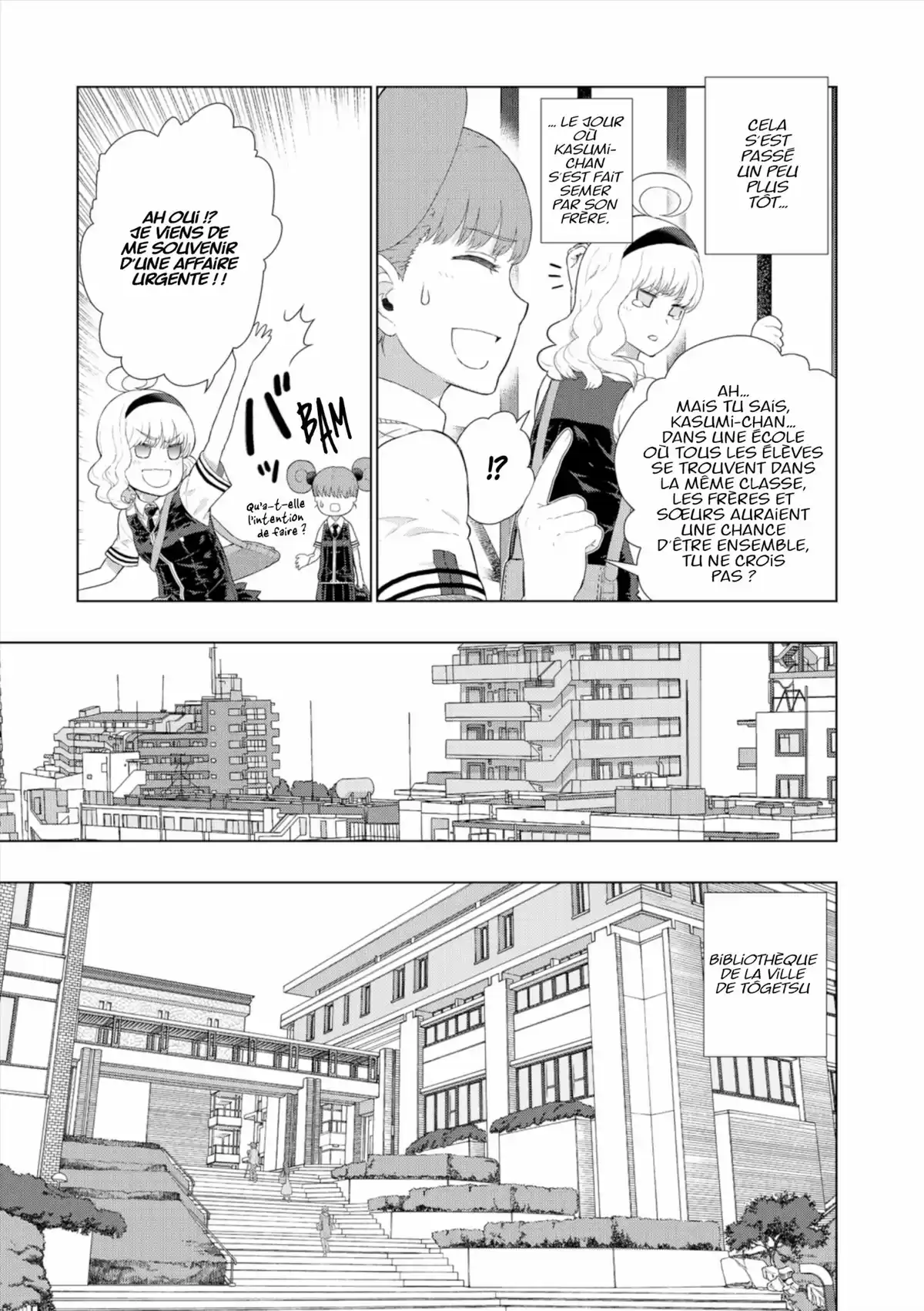 Witchcraft Works Volume 9 page 16