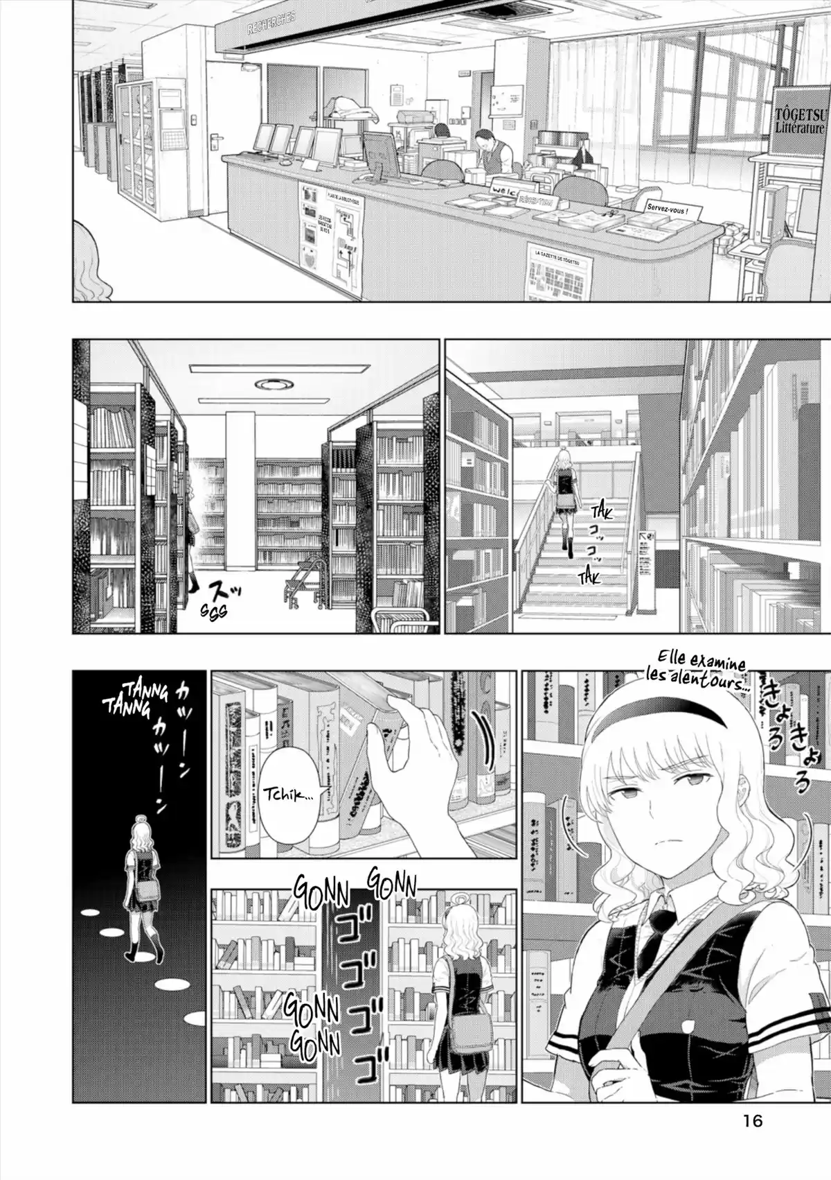 Witchcraft Works Volume 9 page 17