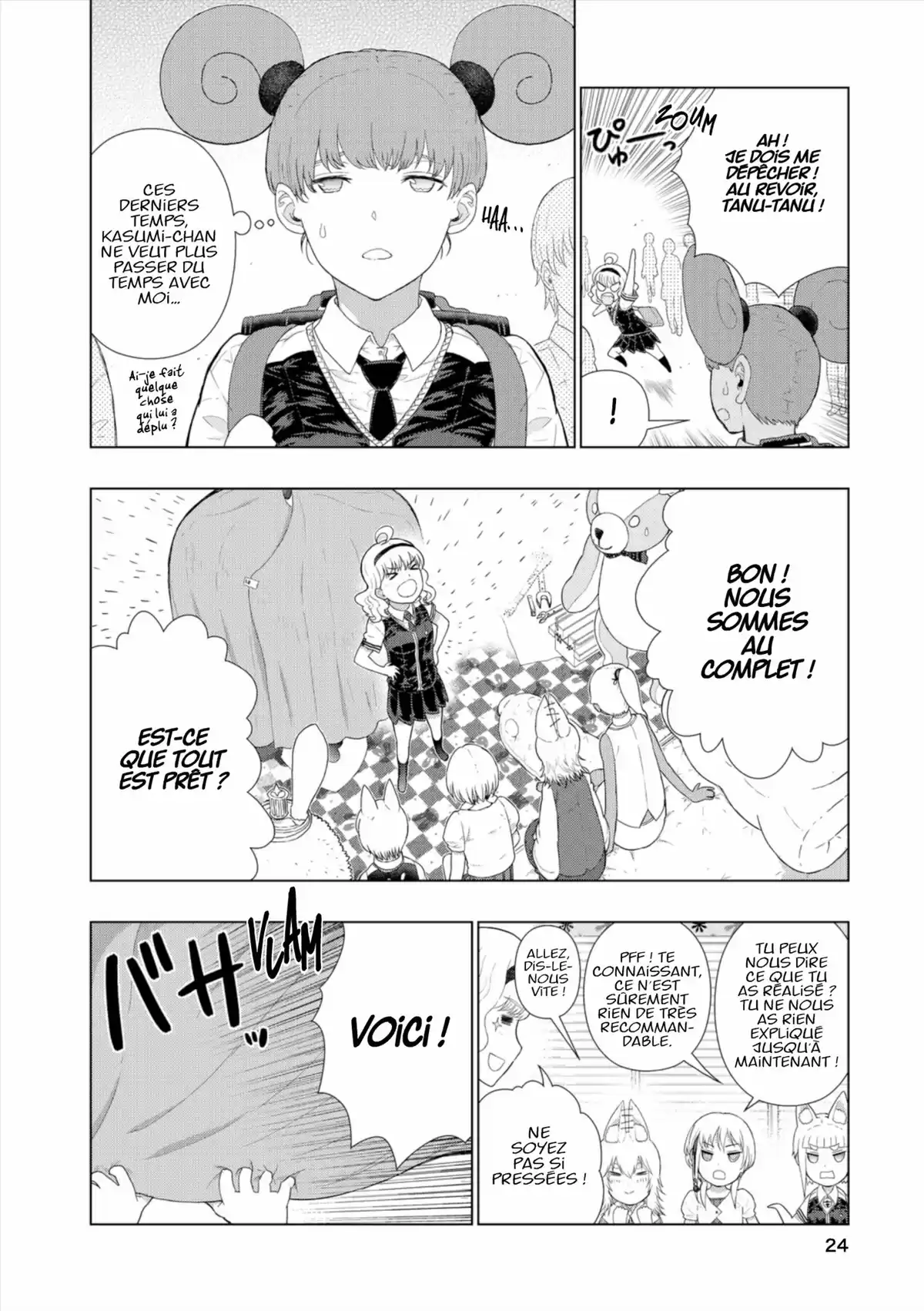 Witchcraft Works Volume 9 page 25