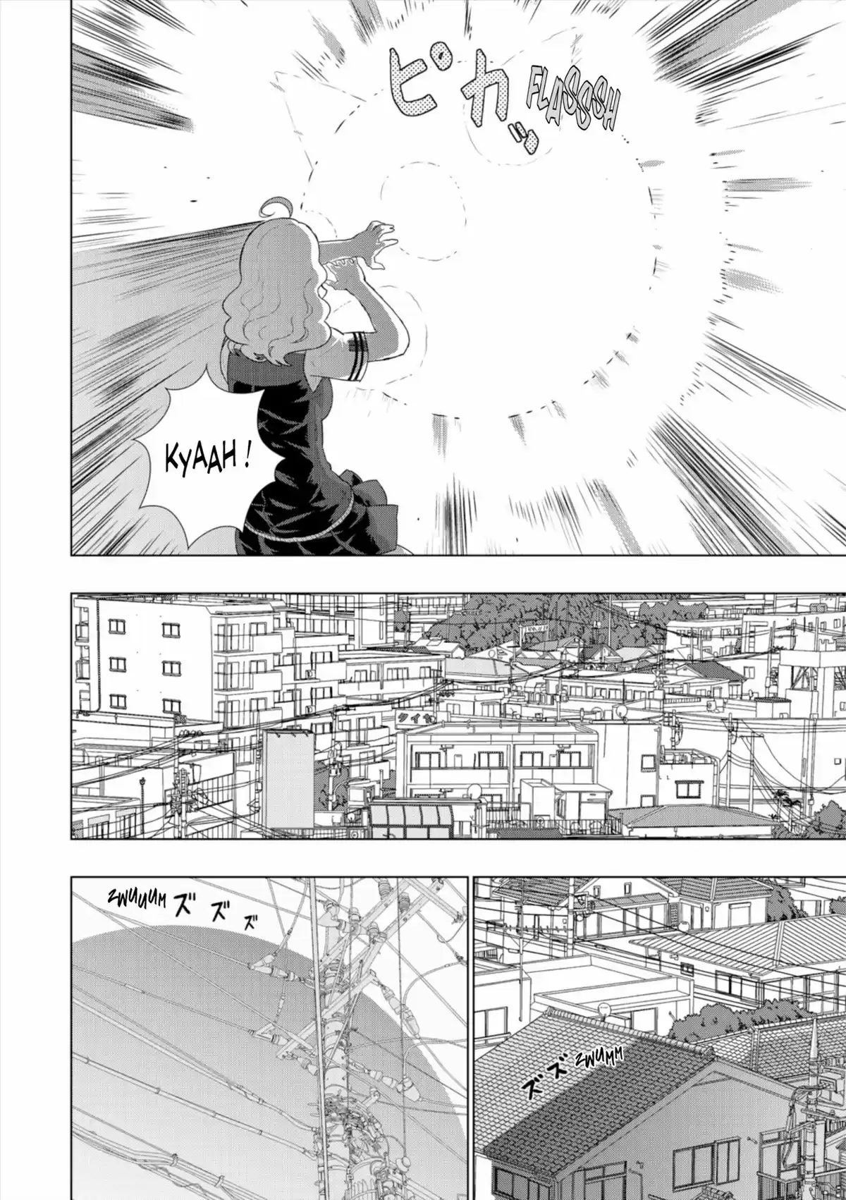 Witchcraft Works Volume 9 page 27