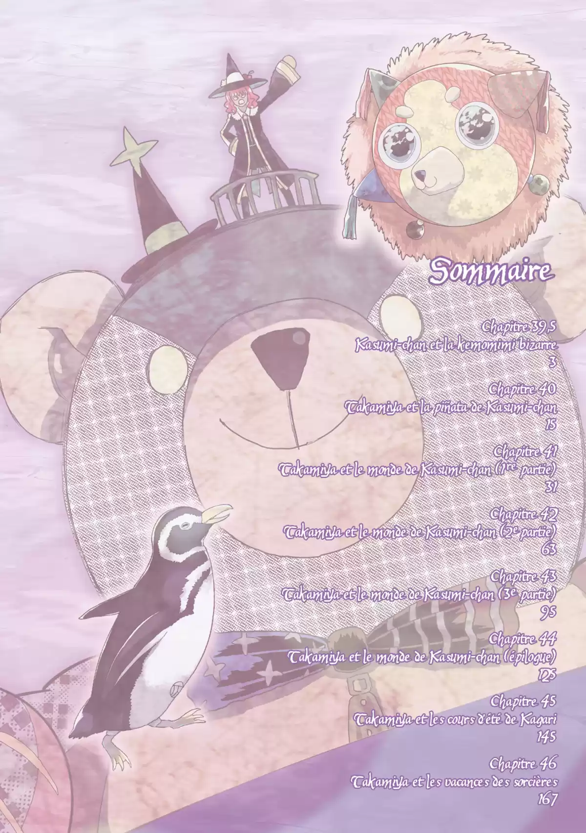Witchcraft Works Volume 9 page 3