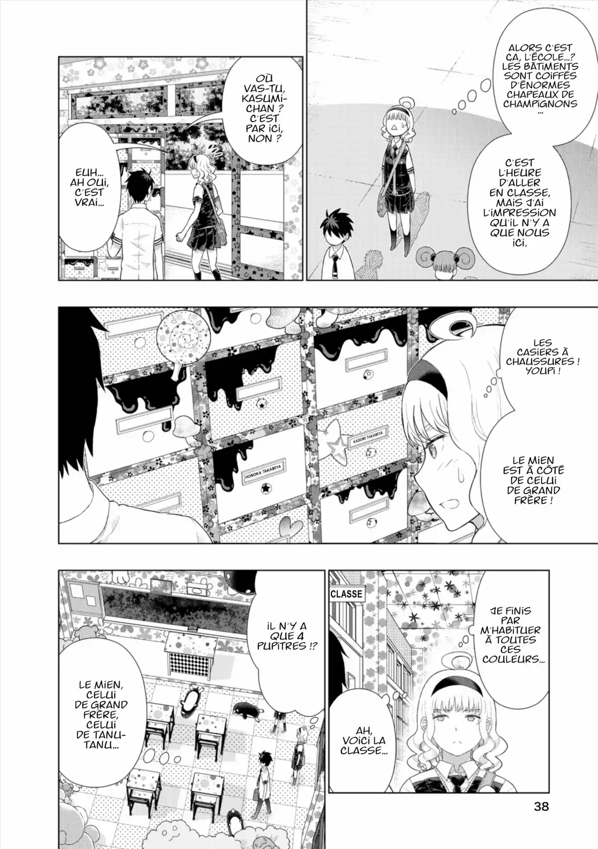 Witchcraft Works Volume 9 page 39