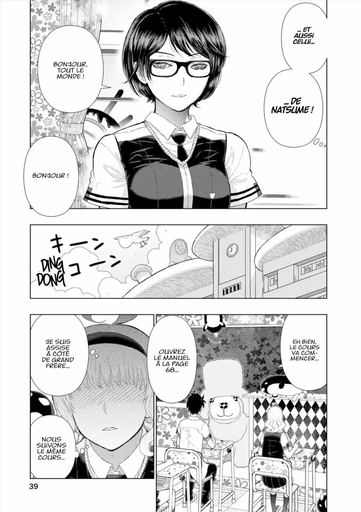 Witchcraft Works Volume 9 page 40