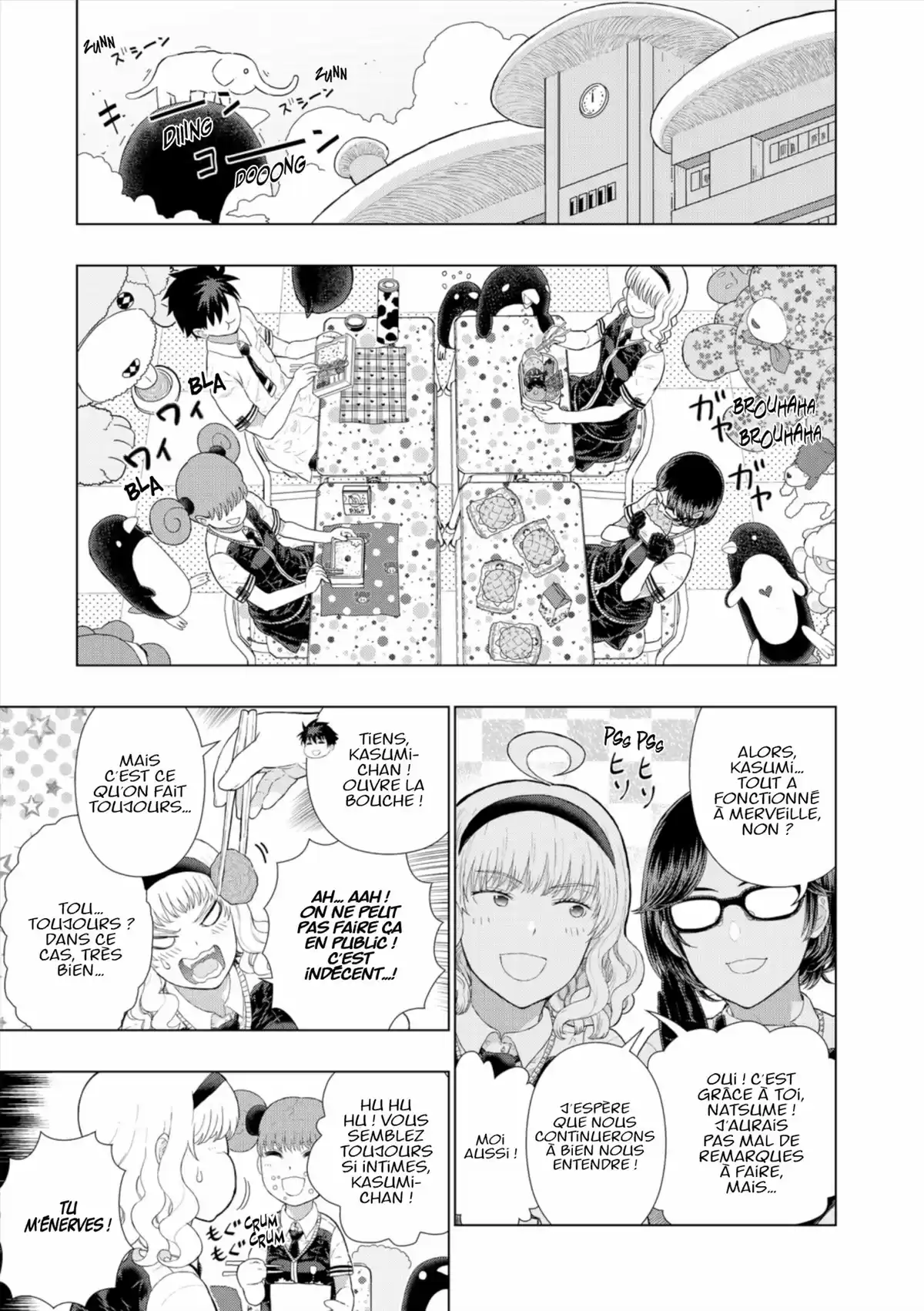 Witchcraft Works Volume 9 page 42